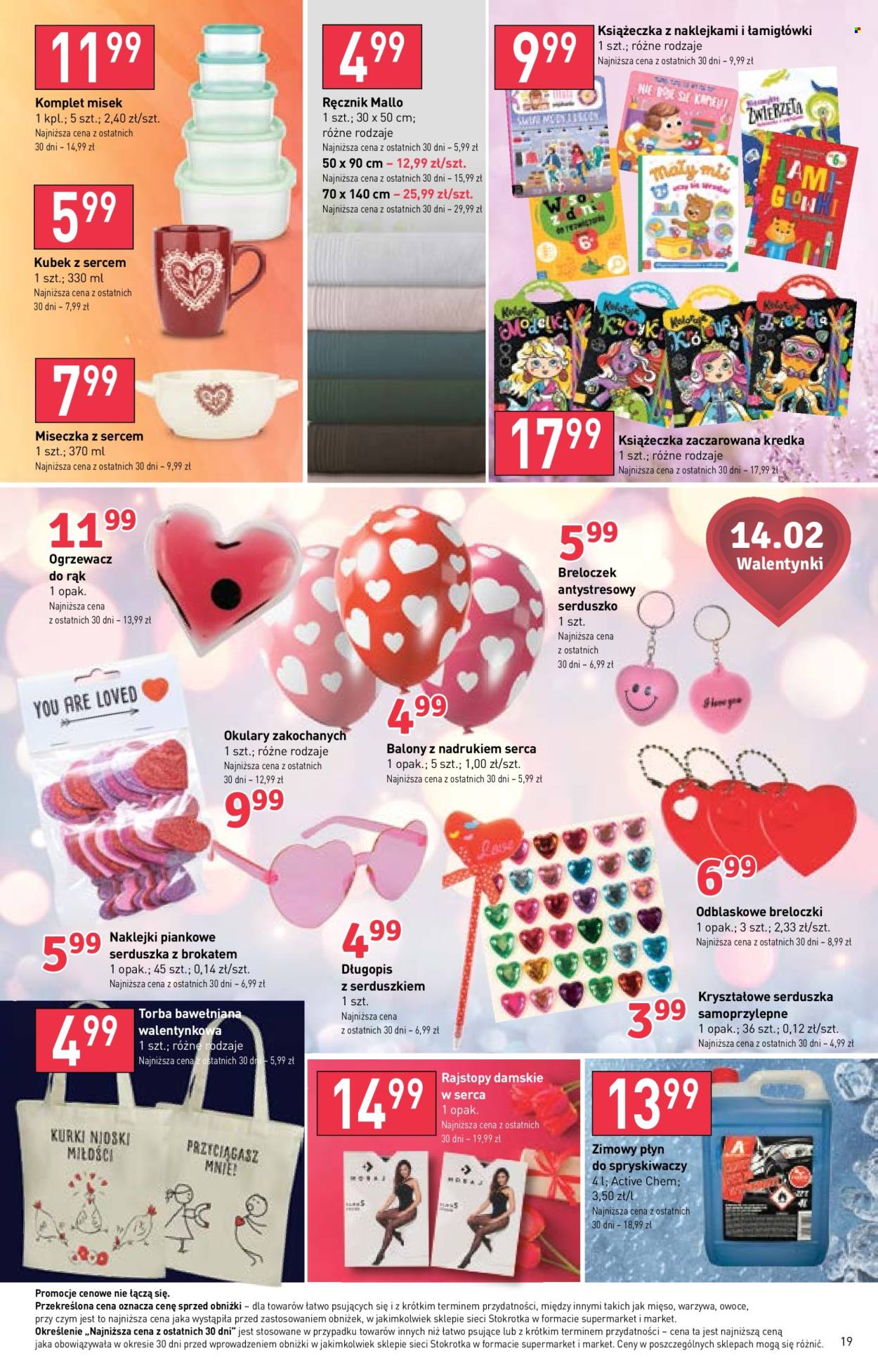 Gazetka Stokrotka Supermarket - 1.02.2024 - 7.02.2024. Strona 20