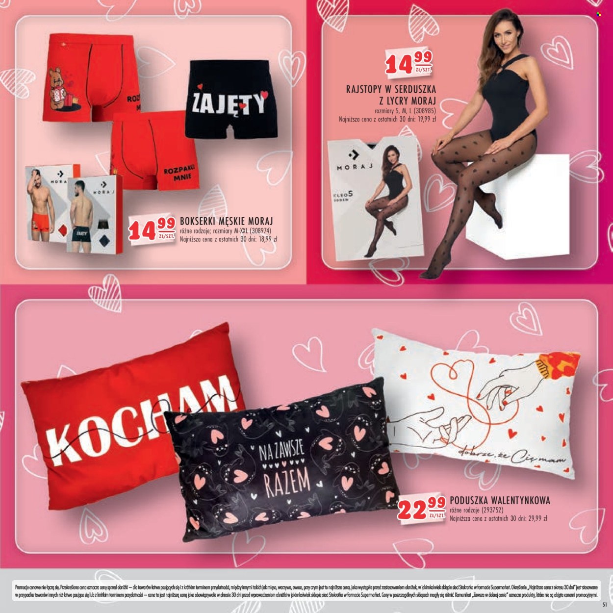 Gazetka Stokrotka Supermarket - 1.02.2024 - 14.02.2024. Strona 51