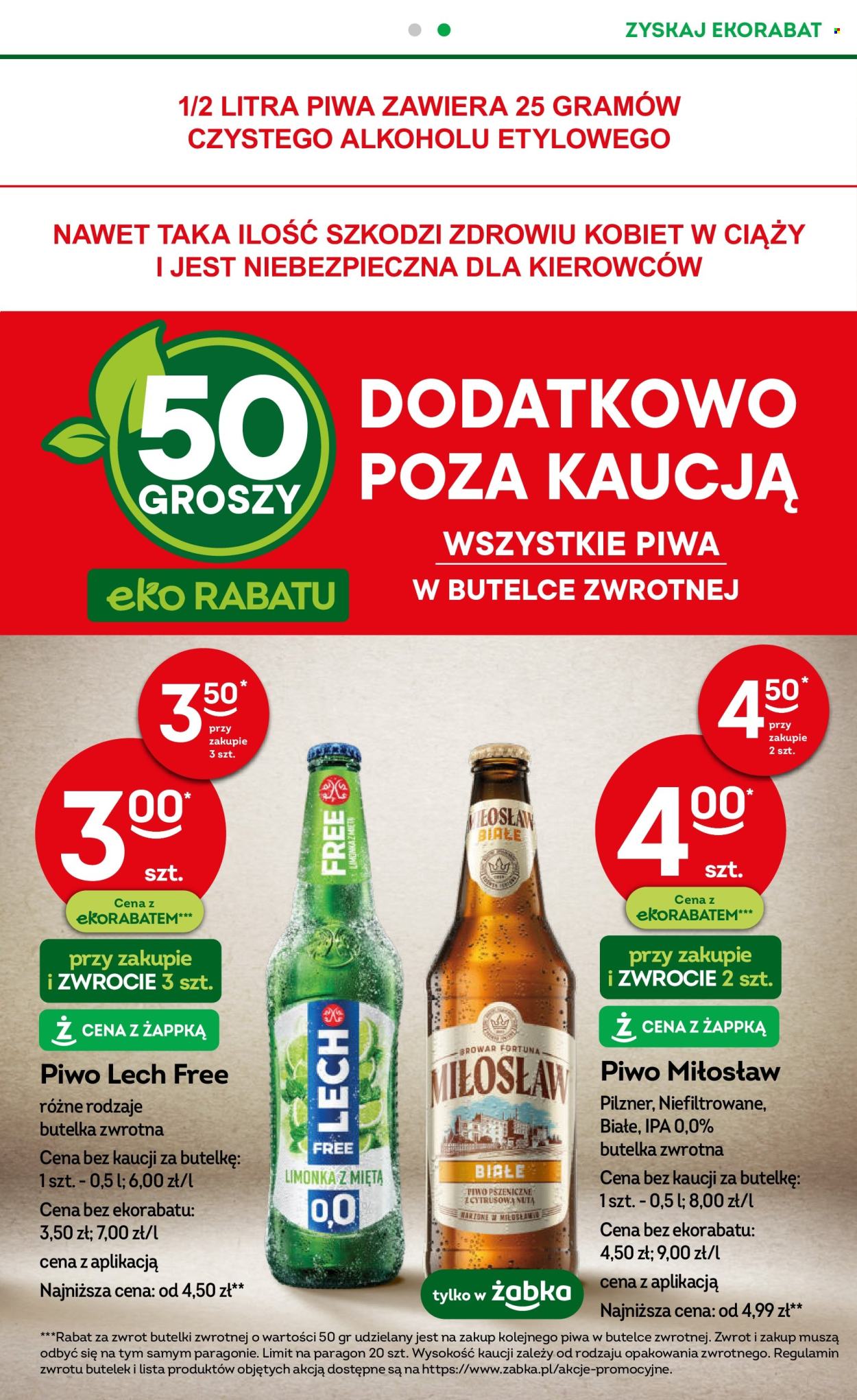 Gazetka Żabka - 31.01.2024 - 13.02.2024. Strona 13