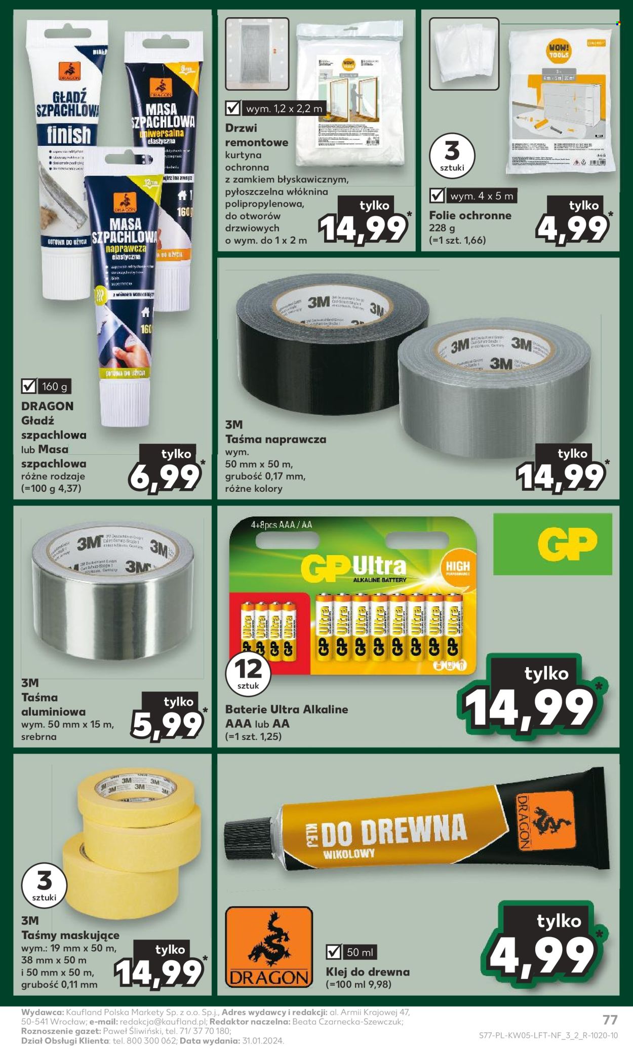 Gazetka Kaufland - 1.02.2024 - 7.02.2024. Strona 77