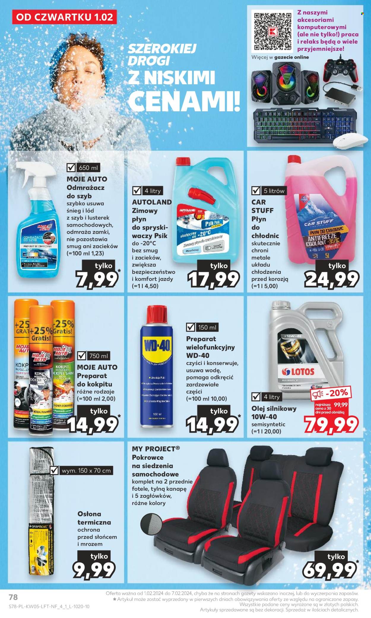 Gazetka Kaufland - 1.02.2024 - 7.02.2024. Strona 78