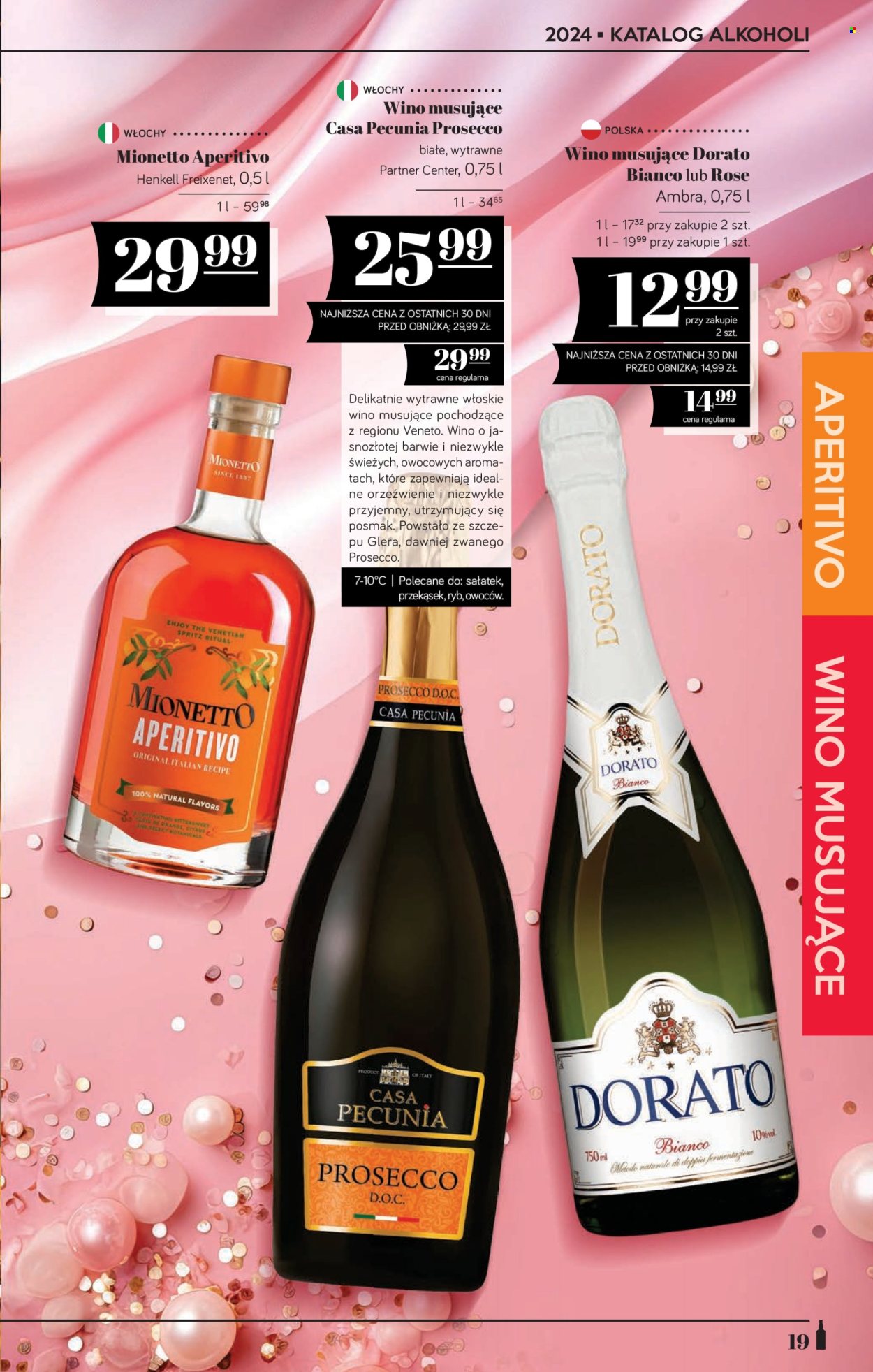 Gazetka Polomarket - 2.02.2024 - 15.02.2024. Strona 19