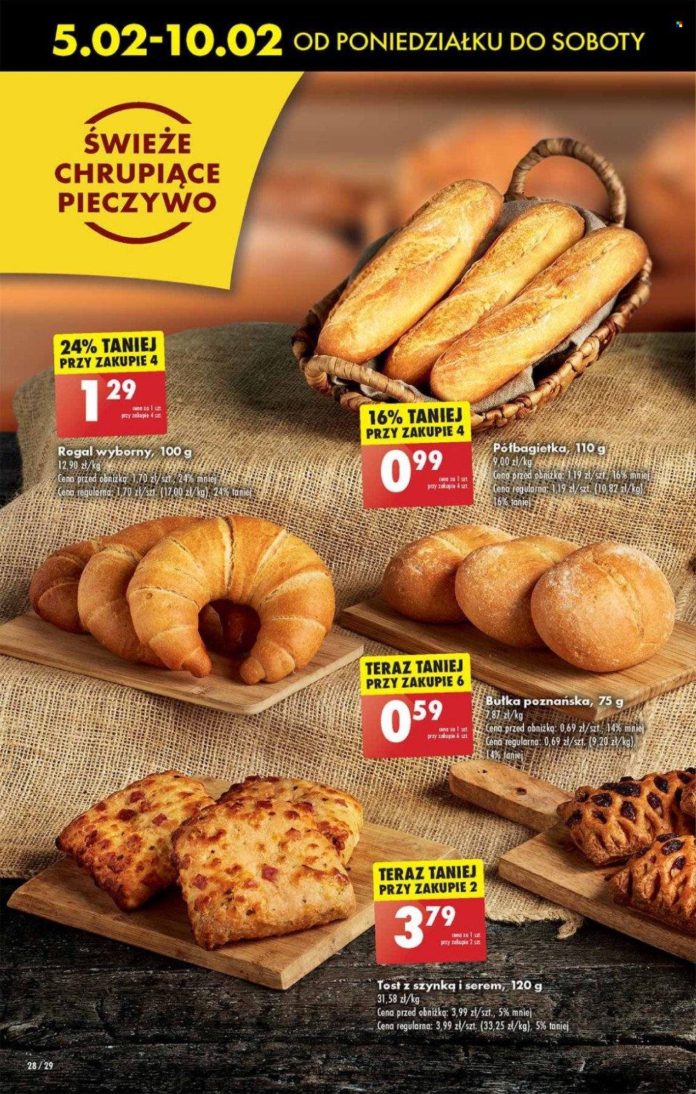 Gazetka Biedronka - 5.02.2024 - 10.02.2024. Strona 32