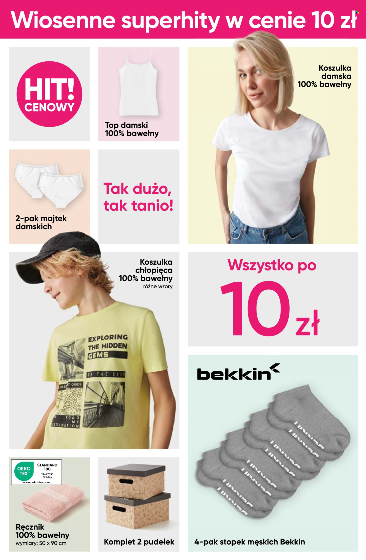 Gazetka Pepco - 8.02.2024 - 28.02.2024. Strona 6