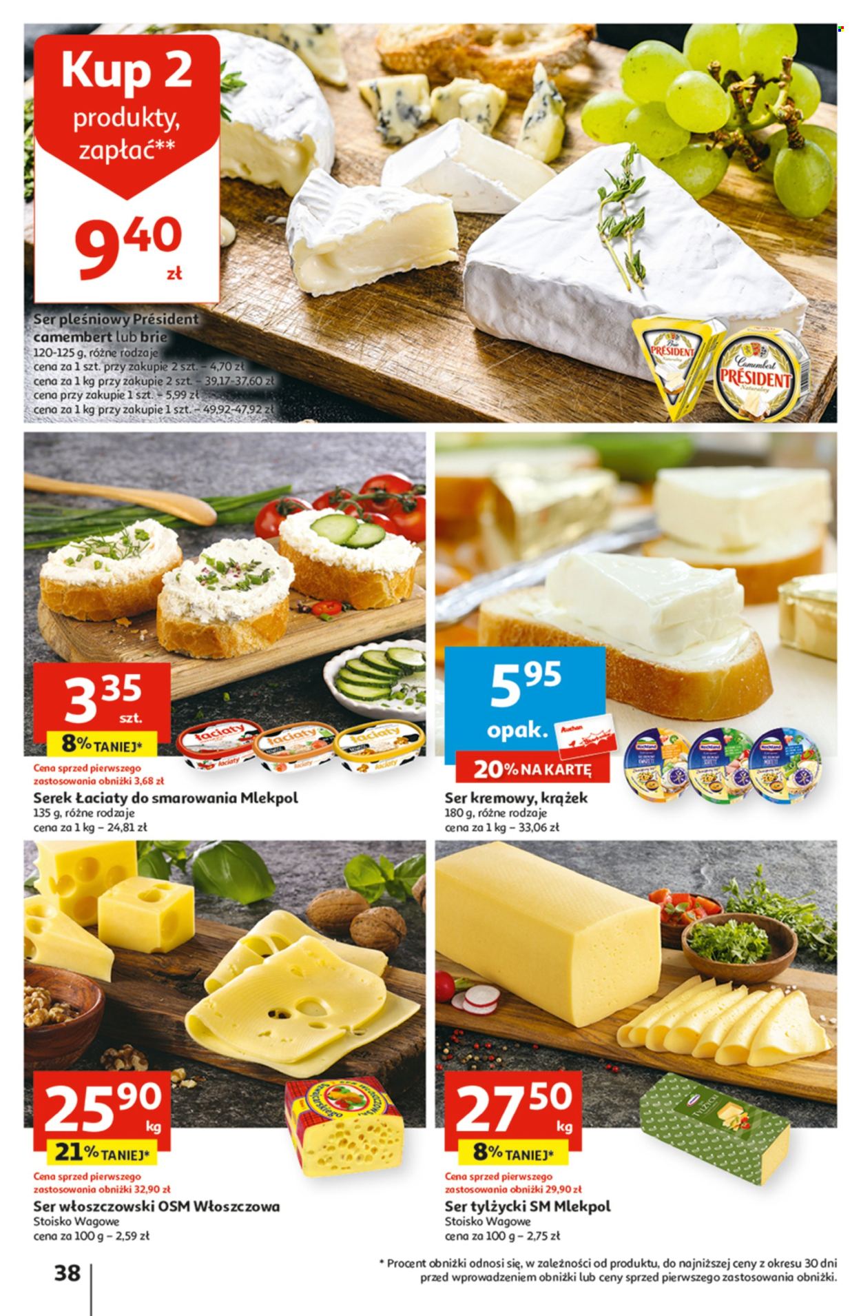 Gazetka Auchan - 15.02.2024 - 21.02.2024. Strona 38