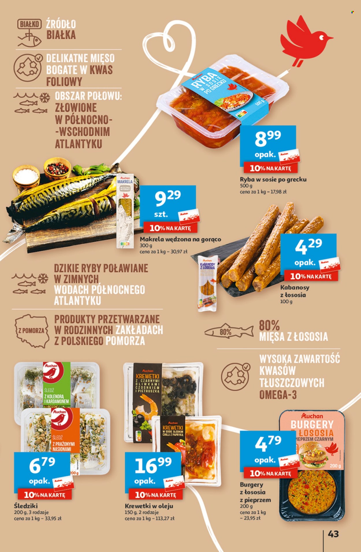 Gazetka Auchan - 15.02.2024 - 21.02.2024. Strona 43