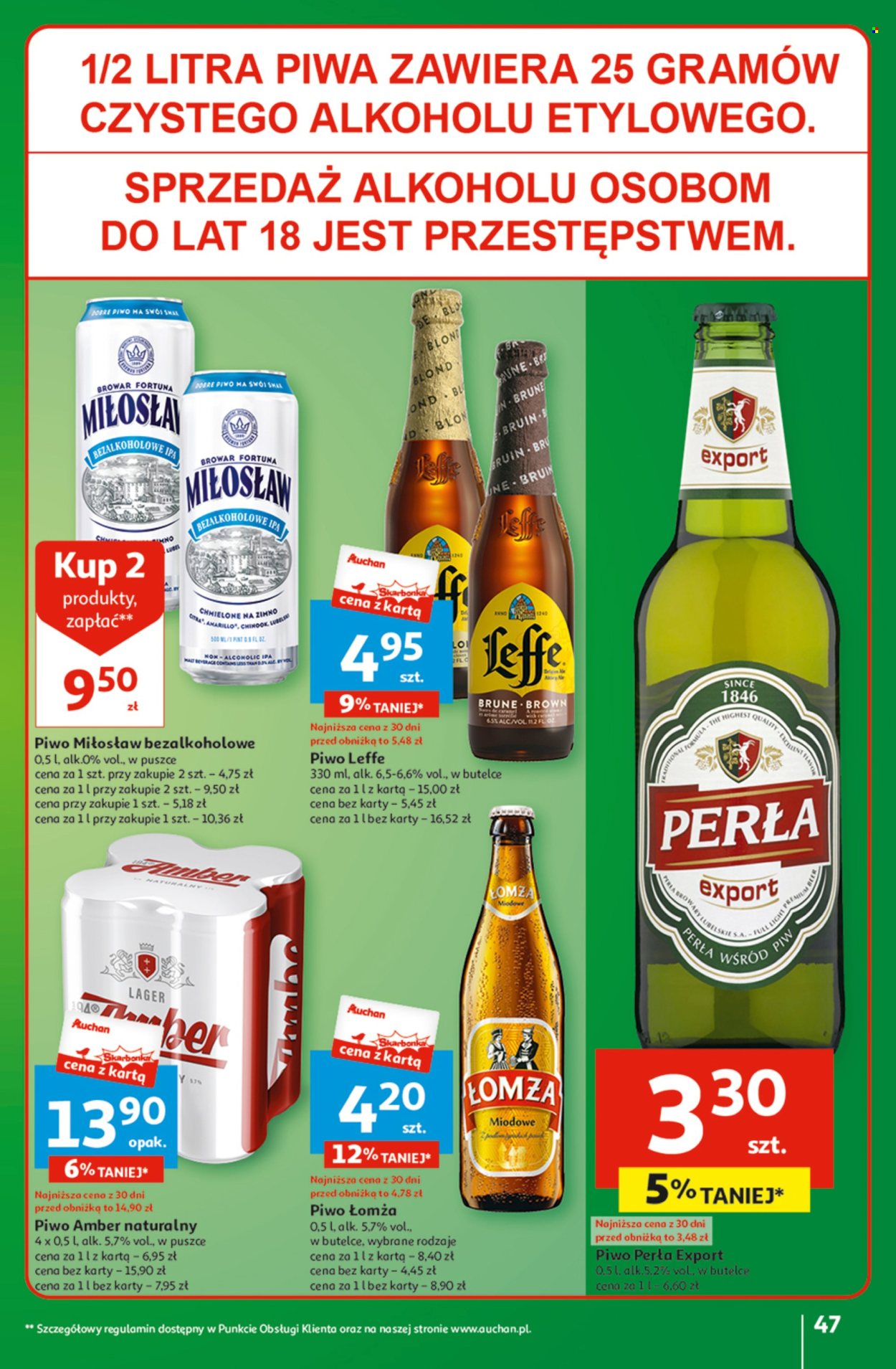 Gazetka Auchan - 15.02.2024 - 21.02.2024. Strona 47