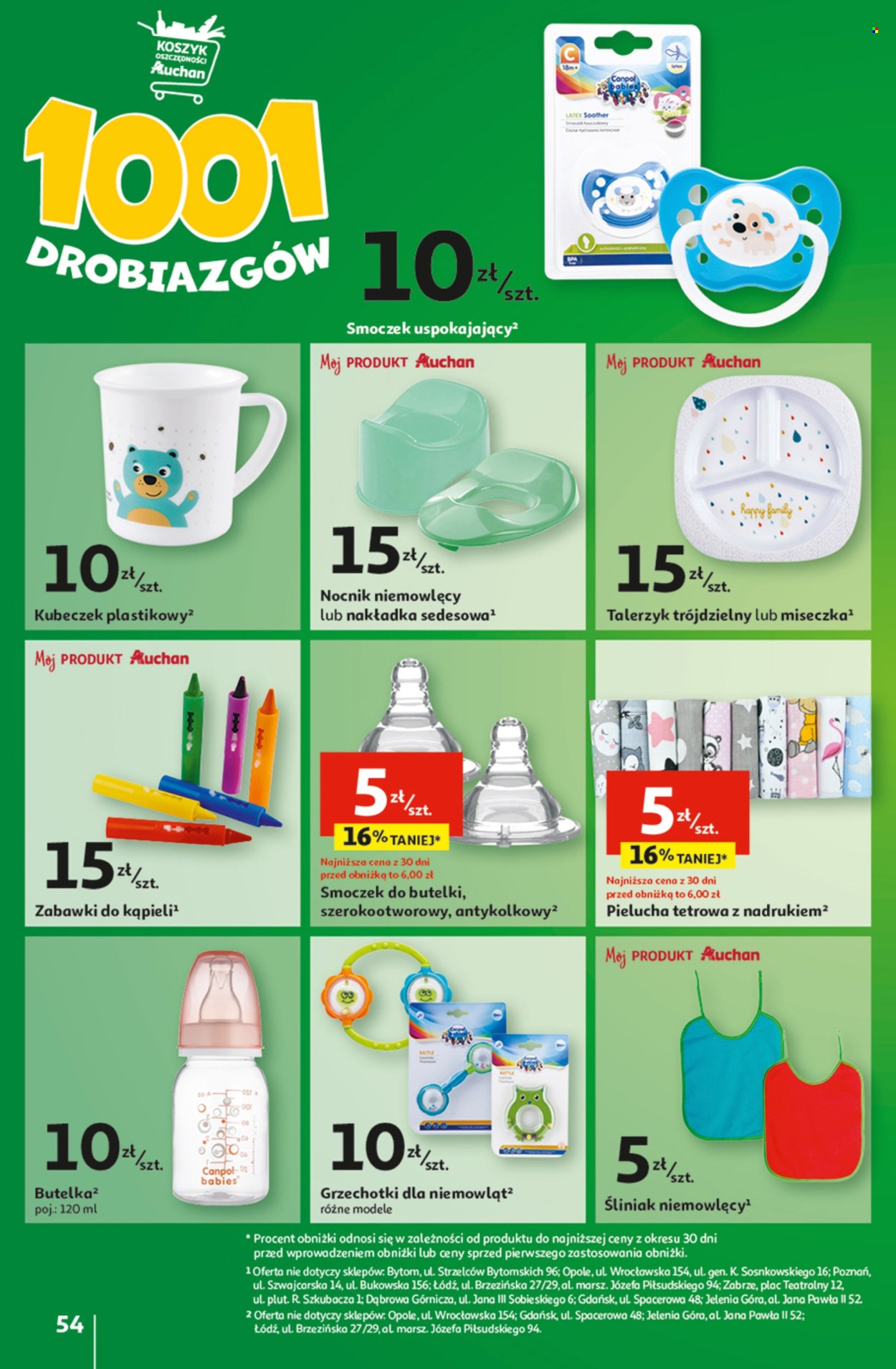Gazetka Auchan - 15.02.2024 - 21.02.2024. Strona 54