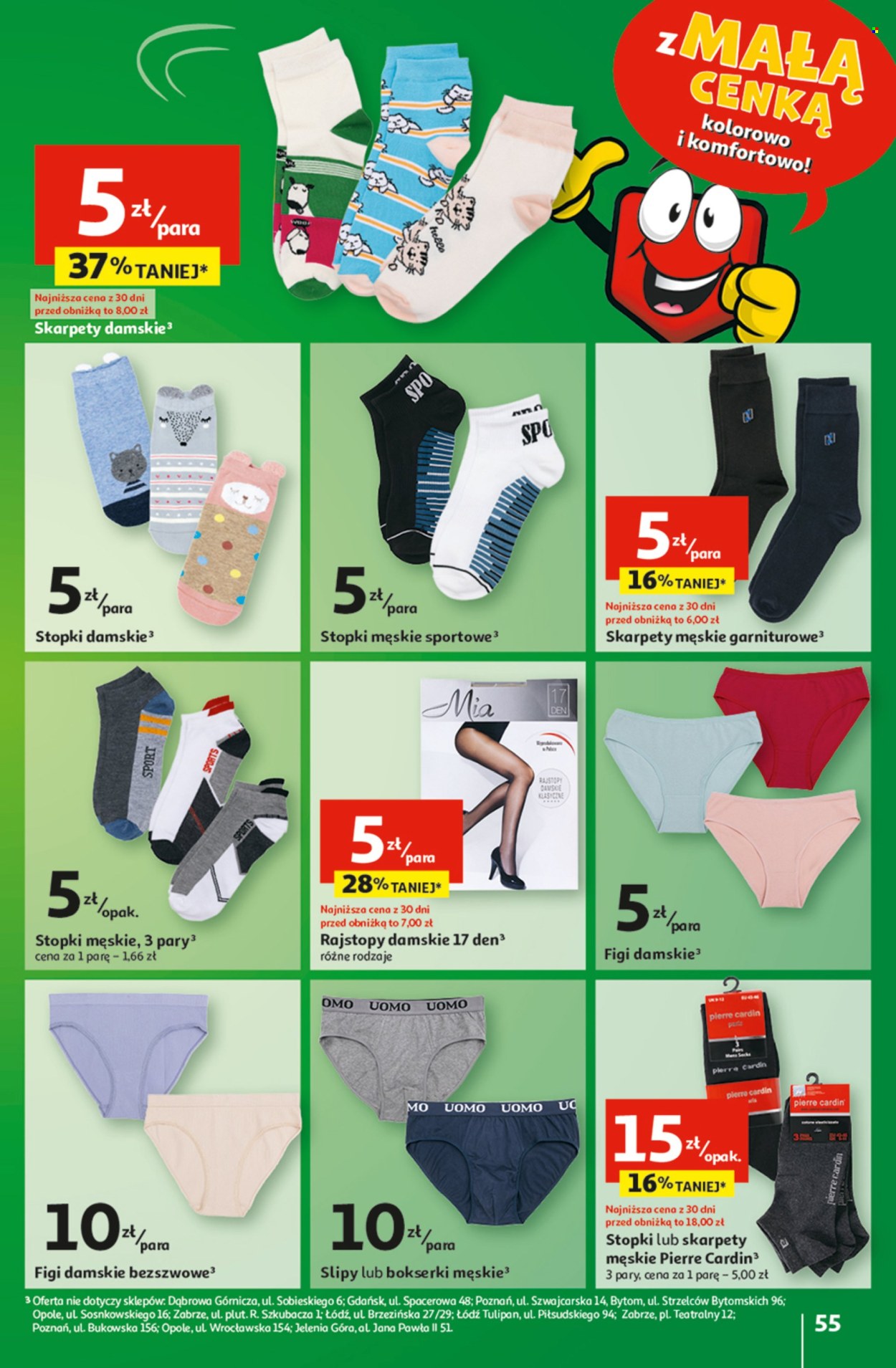 Gazetka Auchan - 15.02.2024 - 21.02.2024. Strona 55