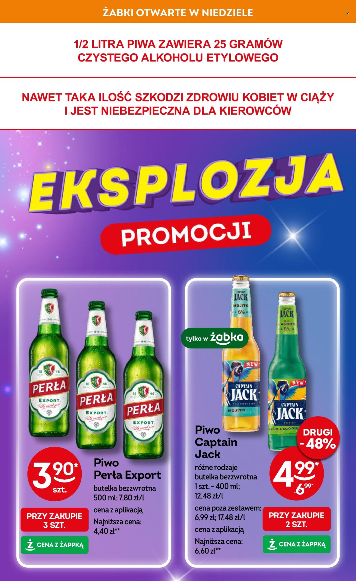 Gazetka Żabka - 14.02.2024 - 27.02.2024. Strona 20
