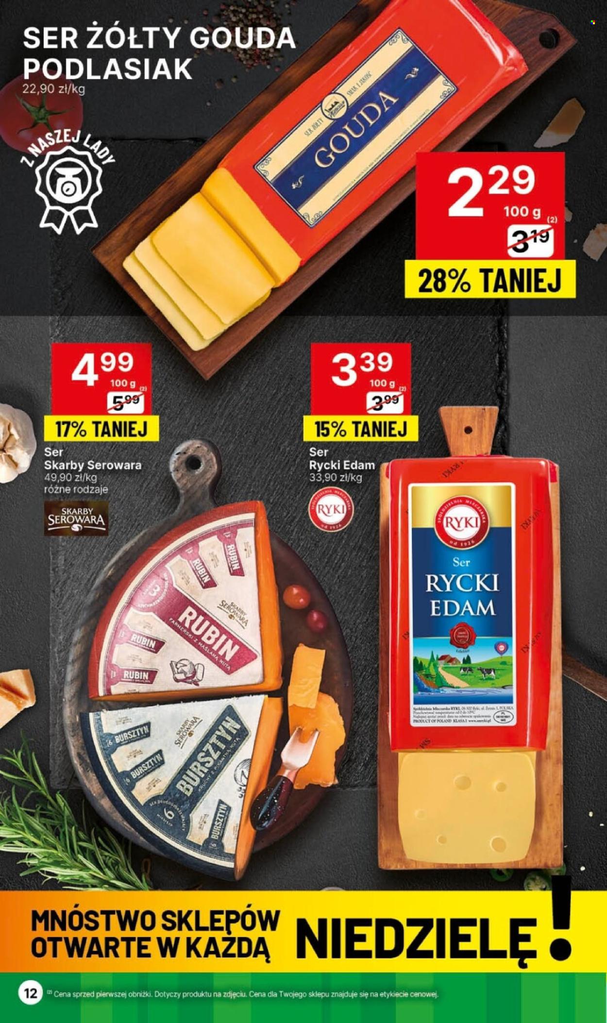 Gazetka Delikatesy Centrum - 15.02.2024 - 21.02.2024. Strona 12