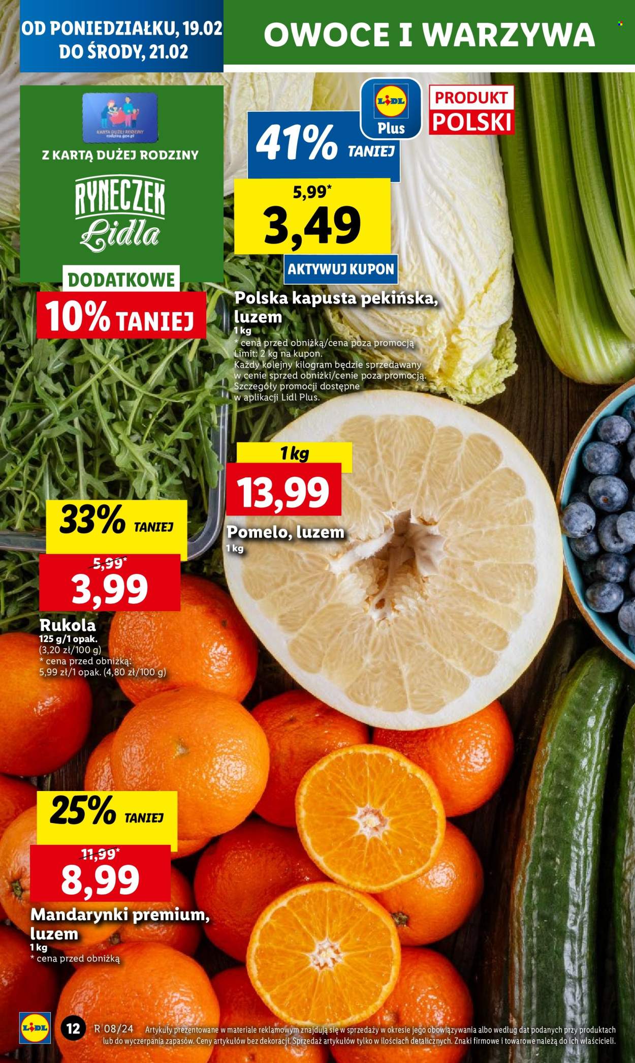 Gazetka Lidl - 19.02.2024 - 21.02.2024. Strona 14