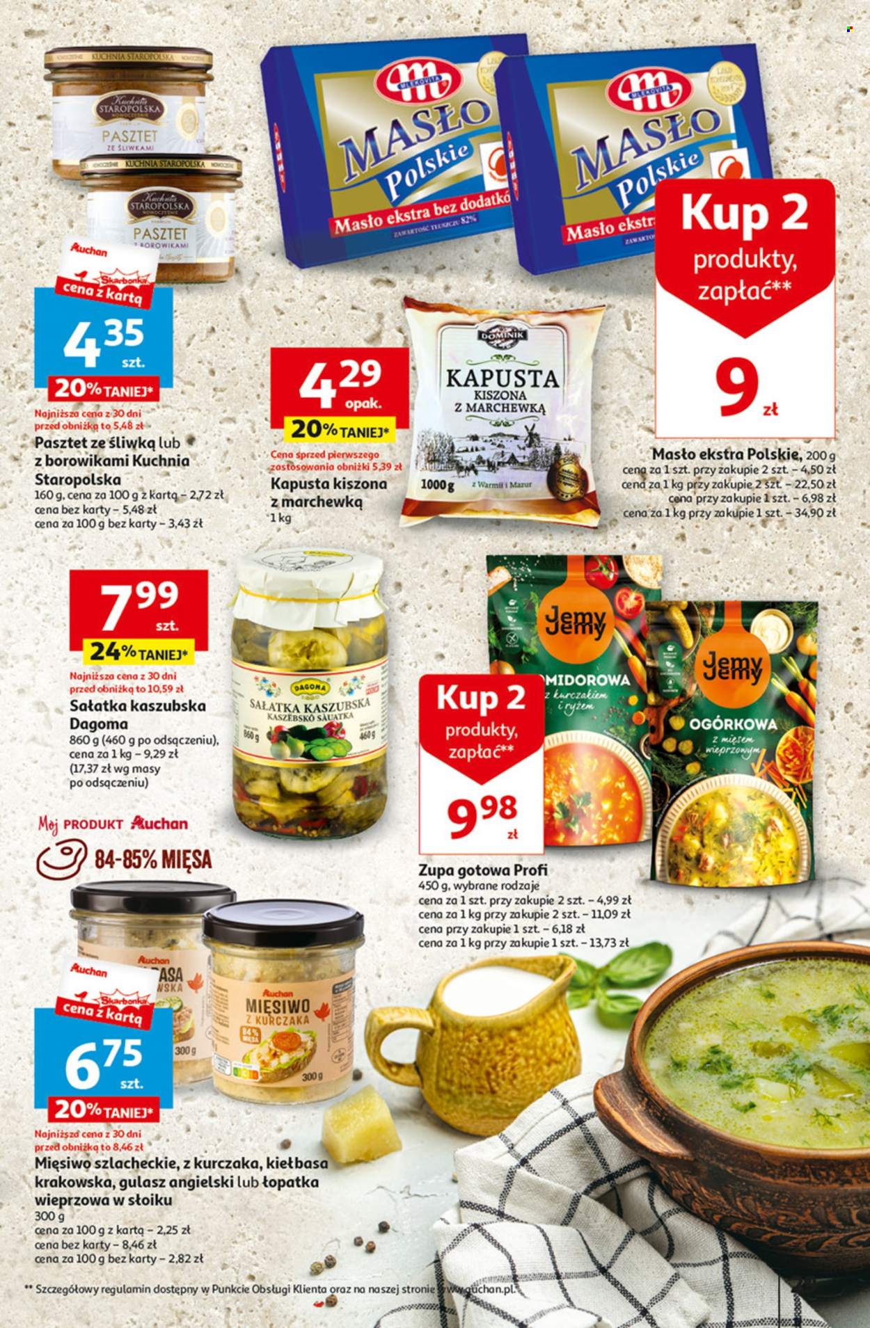Gazetka Auchan - 22.02.2024 - 28.02.2024. Strona 29
