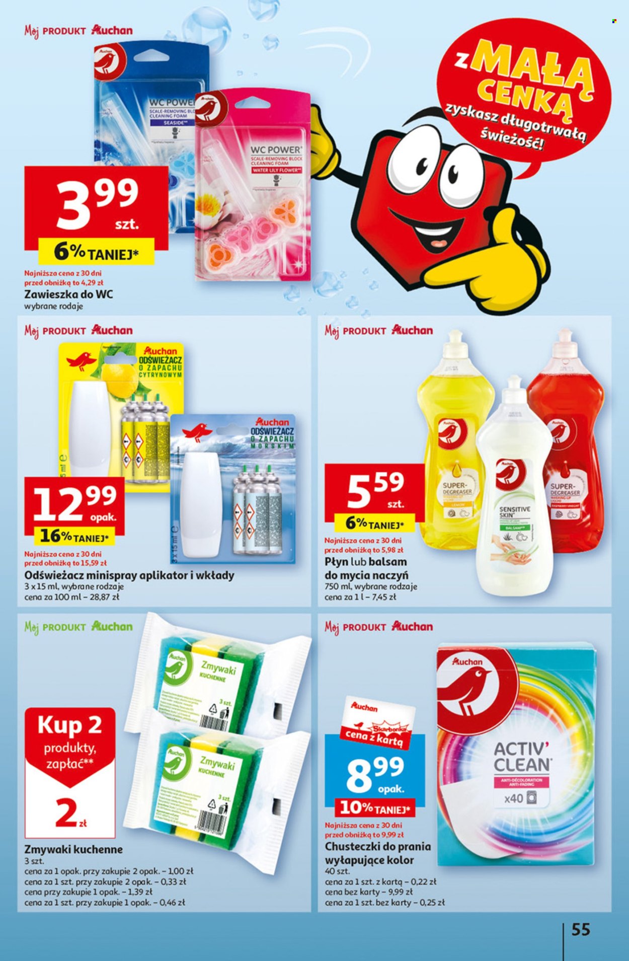 Gazetka Auchan - 22.02.2024 - 28.02.2024. Strona 55