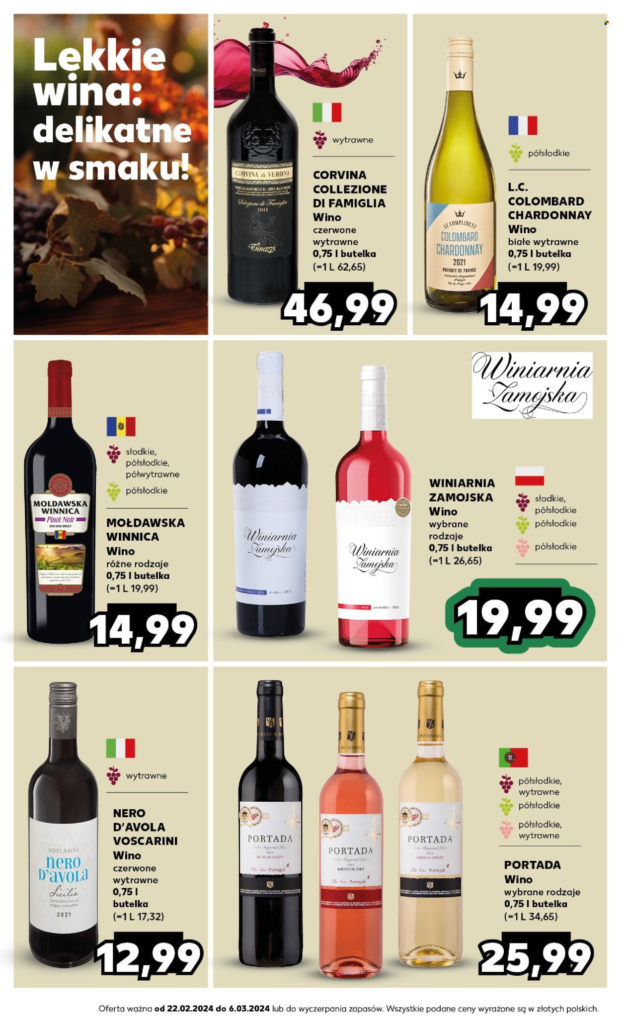 Gazetka Kaufland - 22.02.2024 - 6.03.2024. Strona 14