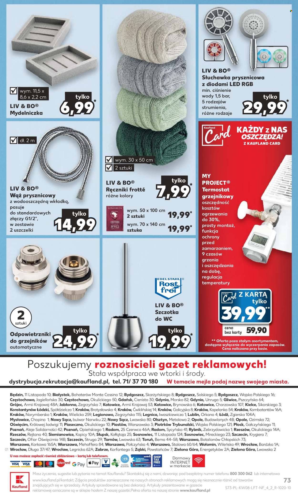 Gazetka Kaufland - 22.02.2024 - 28.02.2024. Strona 73