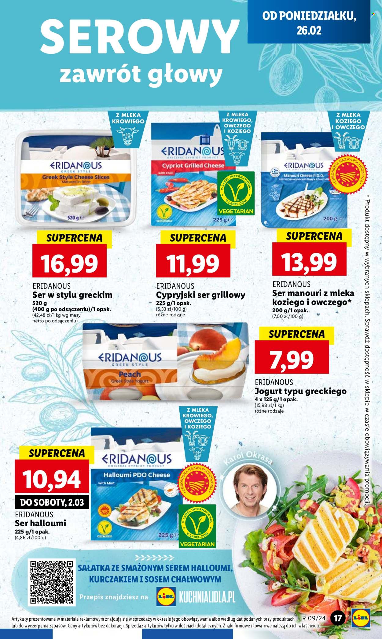 Gazetka Lidl - 26.02.2024 - 28.02.2024. Strona 19