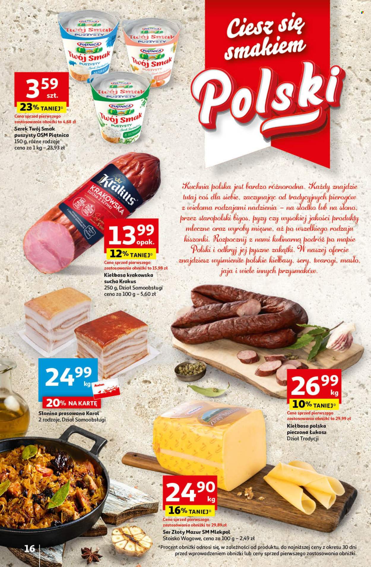 Gazetka Auchan - 29.02.2024 - 6.03.2024. Strona 16