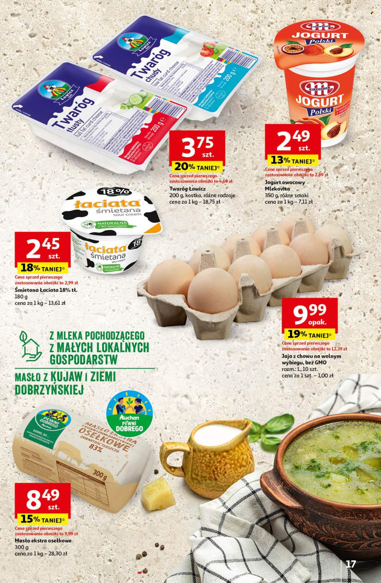 Gazetka Auchan - 29.02.2024 - 6.03.2024. Strona 17