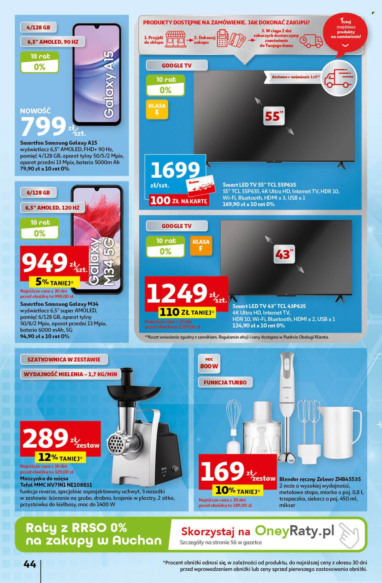 Gazetka Auchan - 29.02.2024 - 6.03.2024. Strona 44
