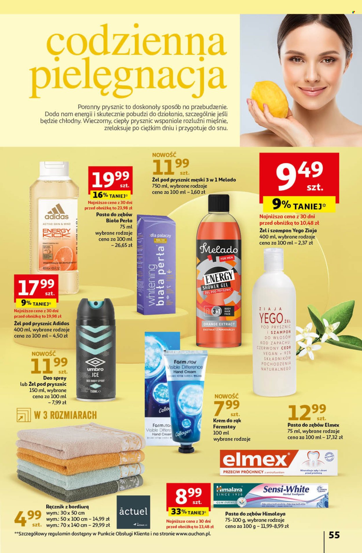 Gazetka Auchan - 29.02.2024 - 6.03.2024. Strona 55