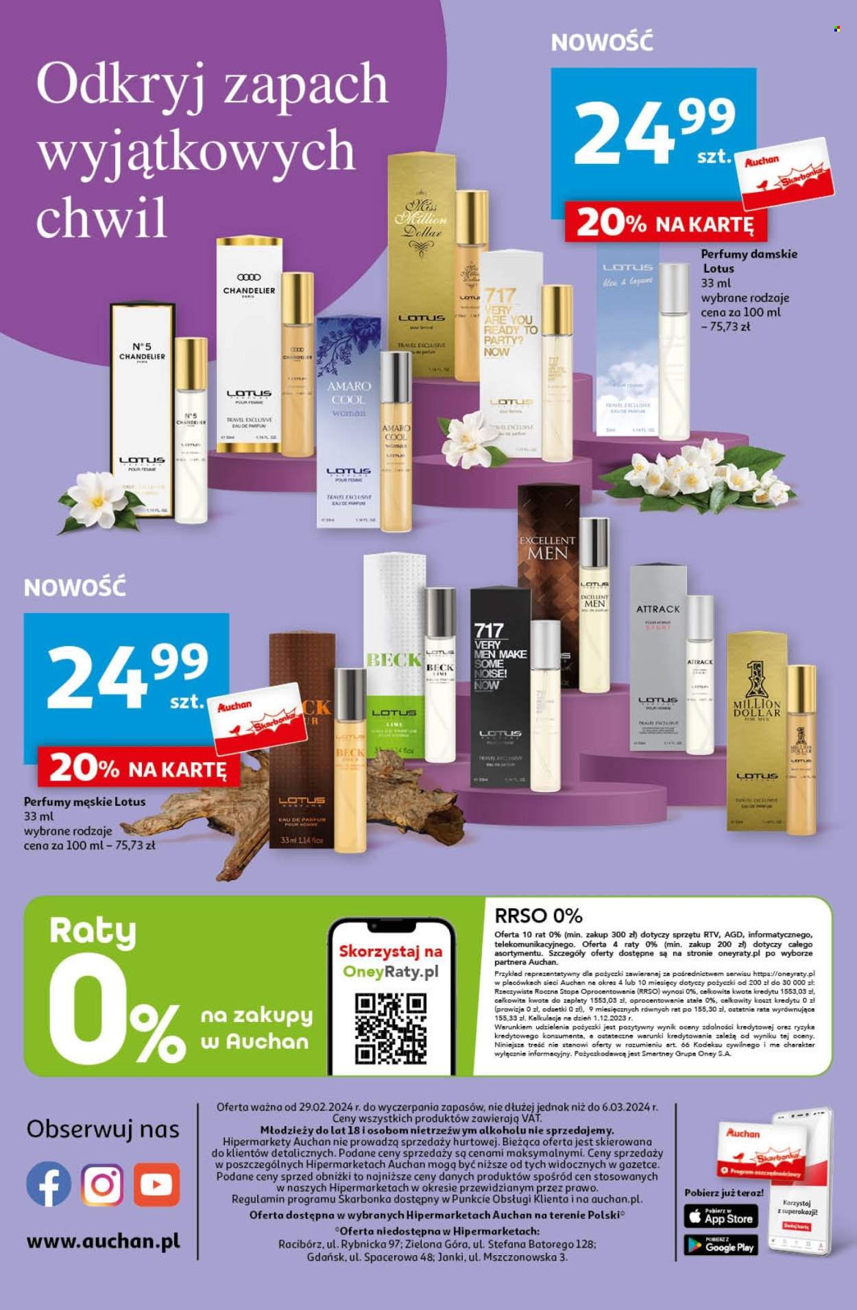 Gazetka Auchan - 29.02.2024 - 6.03.2024. Strona 56
