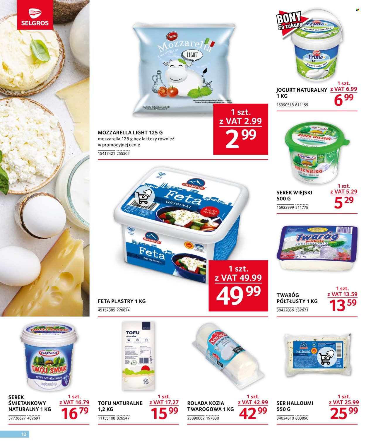 Gazetka Selgros - 29.02.2024 - 6.03.2024. Strona 12