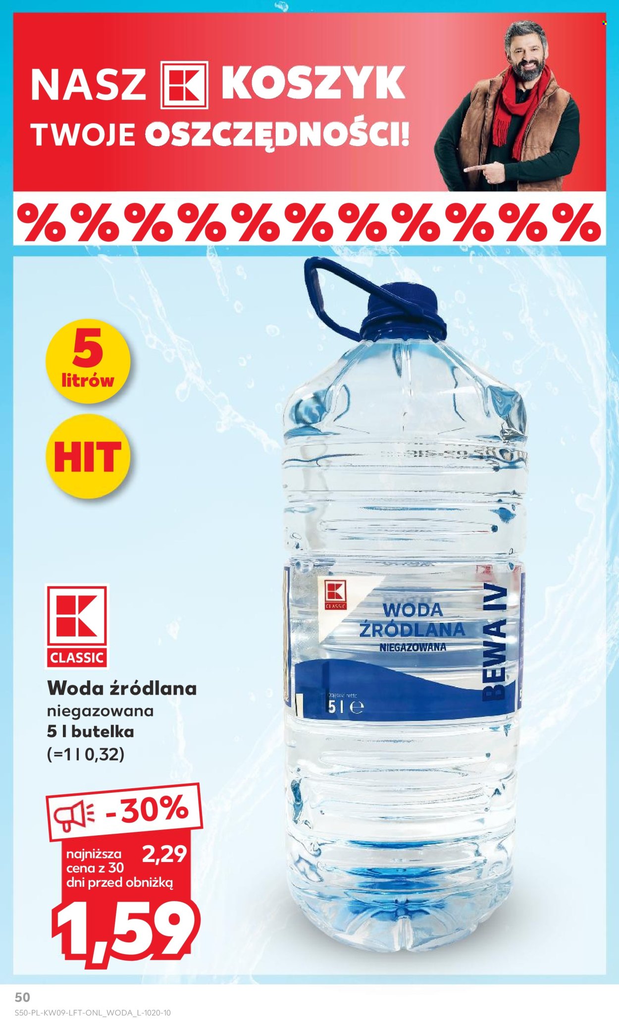 Gazetka Kaufland - 29.02.2024 - 6.03.2024. Strona 50