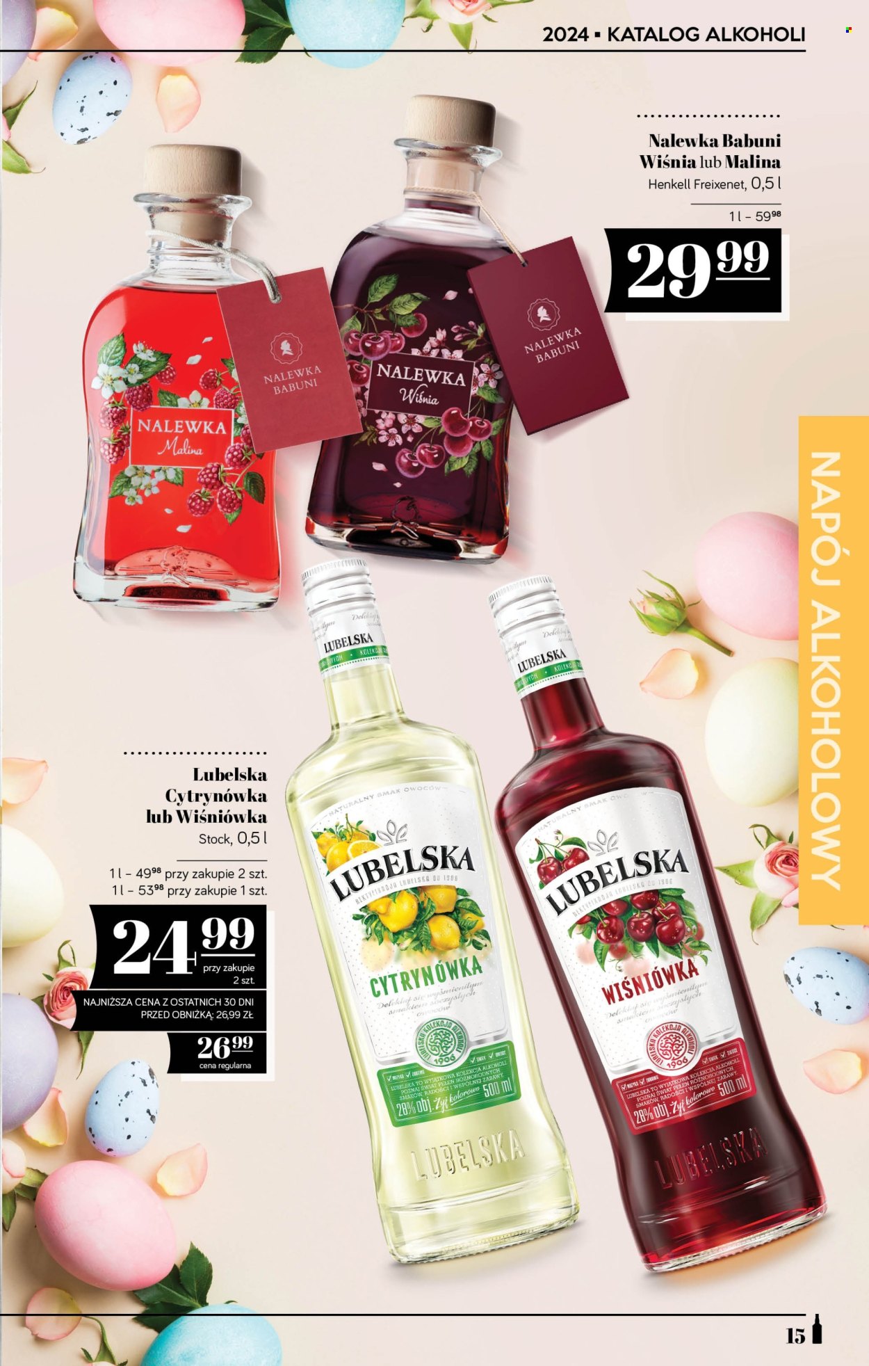 Gazetka Polomarket - 1.03.2024 - 30.03.2024. Strona 15