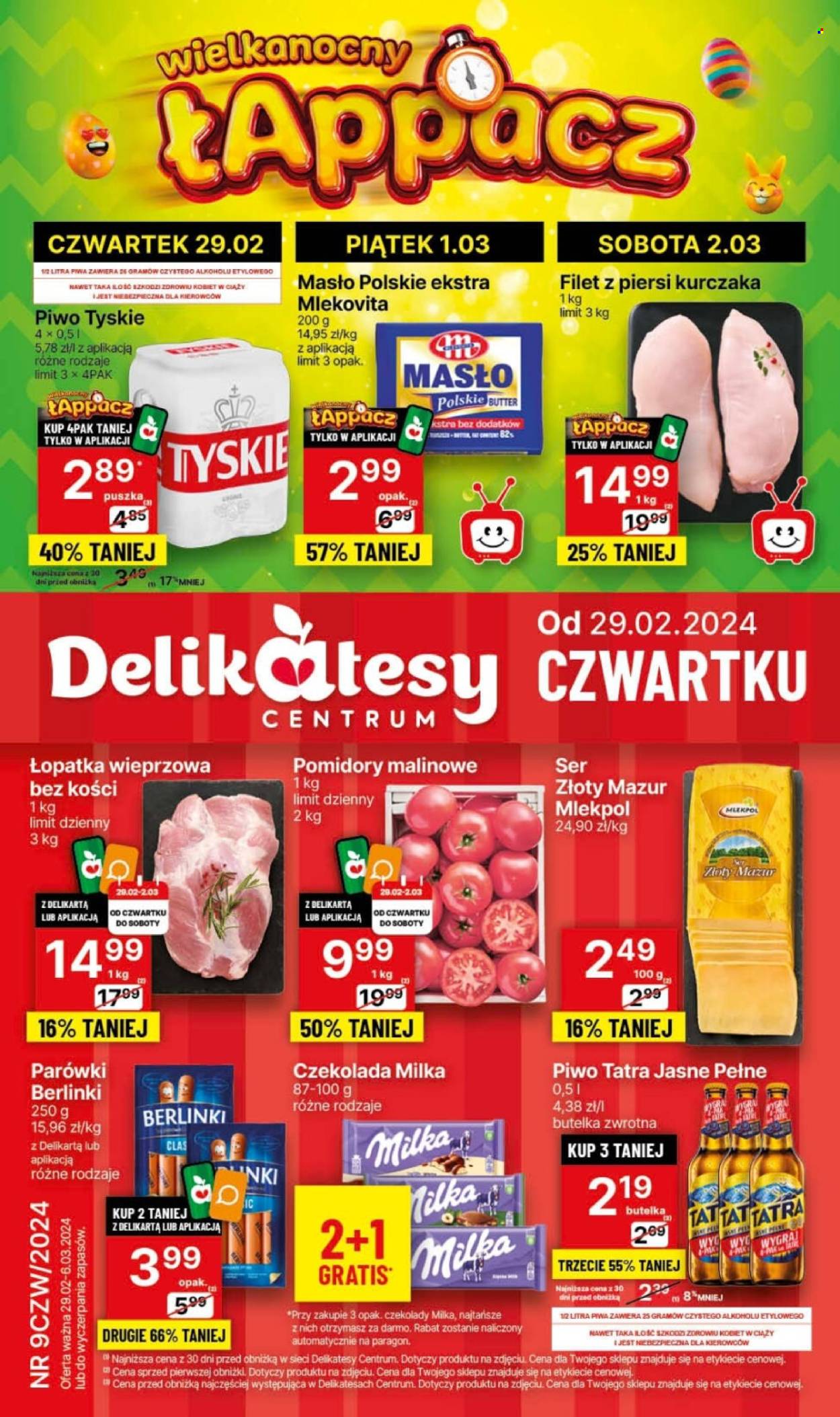 Gazetka Delikatesy Centrum - 29.02.2024 - 6.03.2024. Strona 1