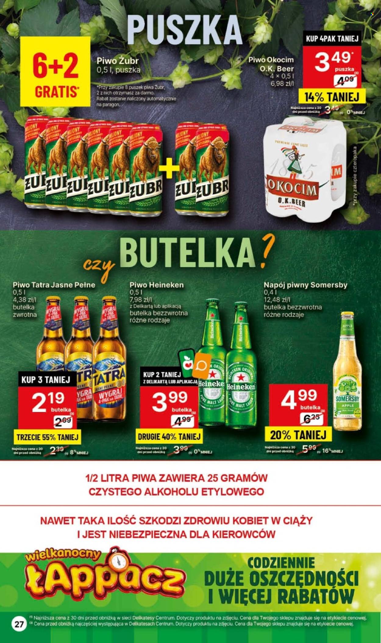 Gazetka Delikatesy Centrum - 29.02.2024 - 6.03.2024. Strona 27