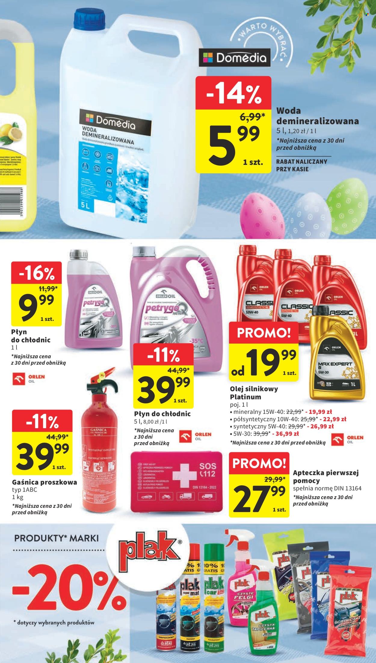 Gazetka Intermarché - 7.03.2024 - 13.03.2024. Strona 45