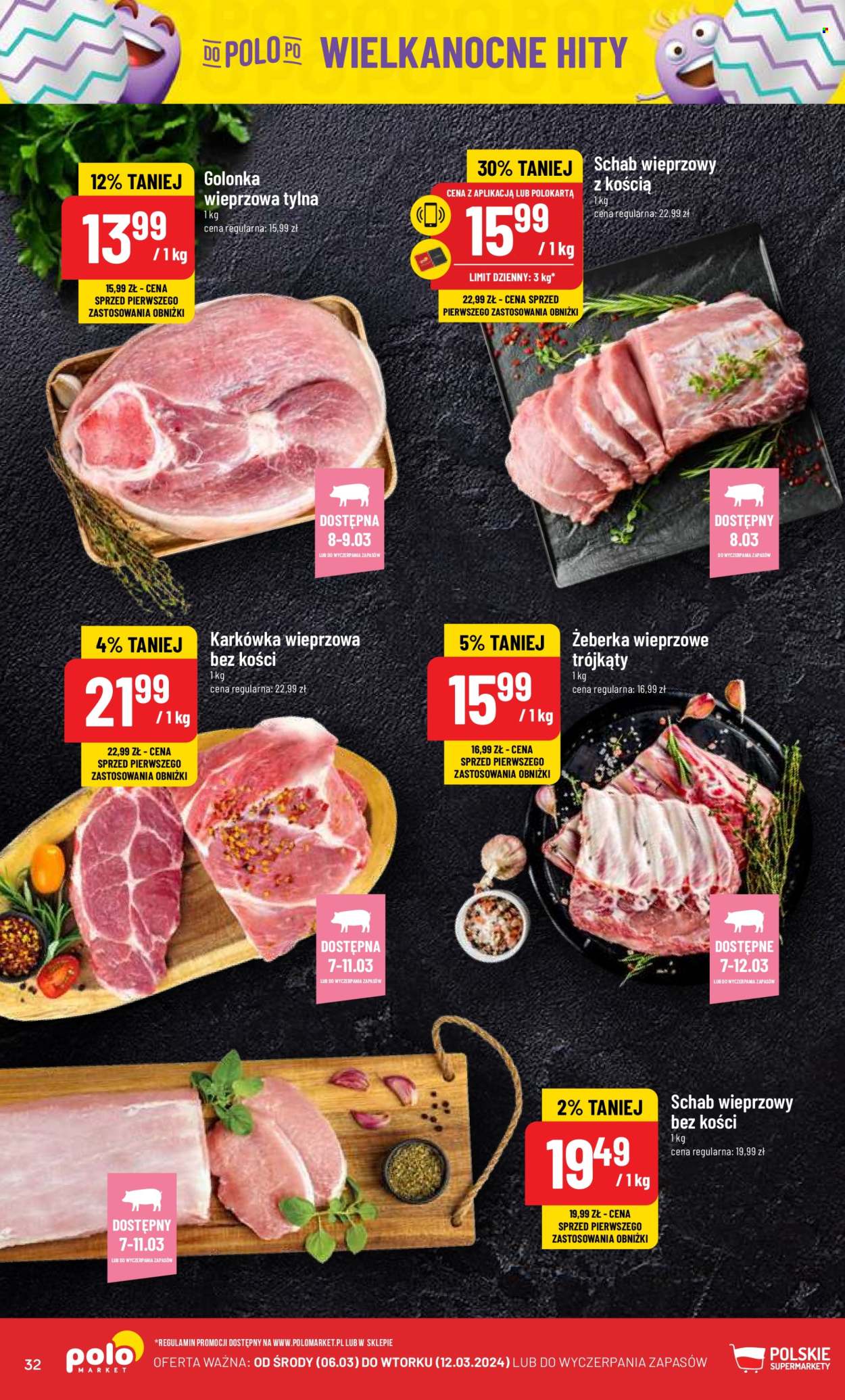 Gazetka Polomarket - 6.03.2024 - 12.03.2024. Strona 32