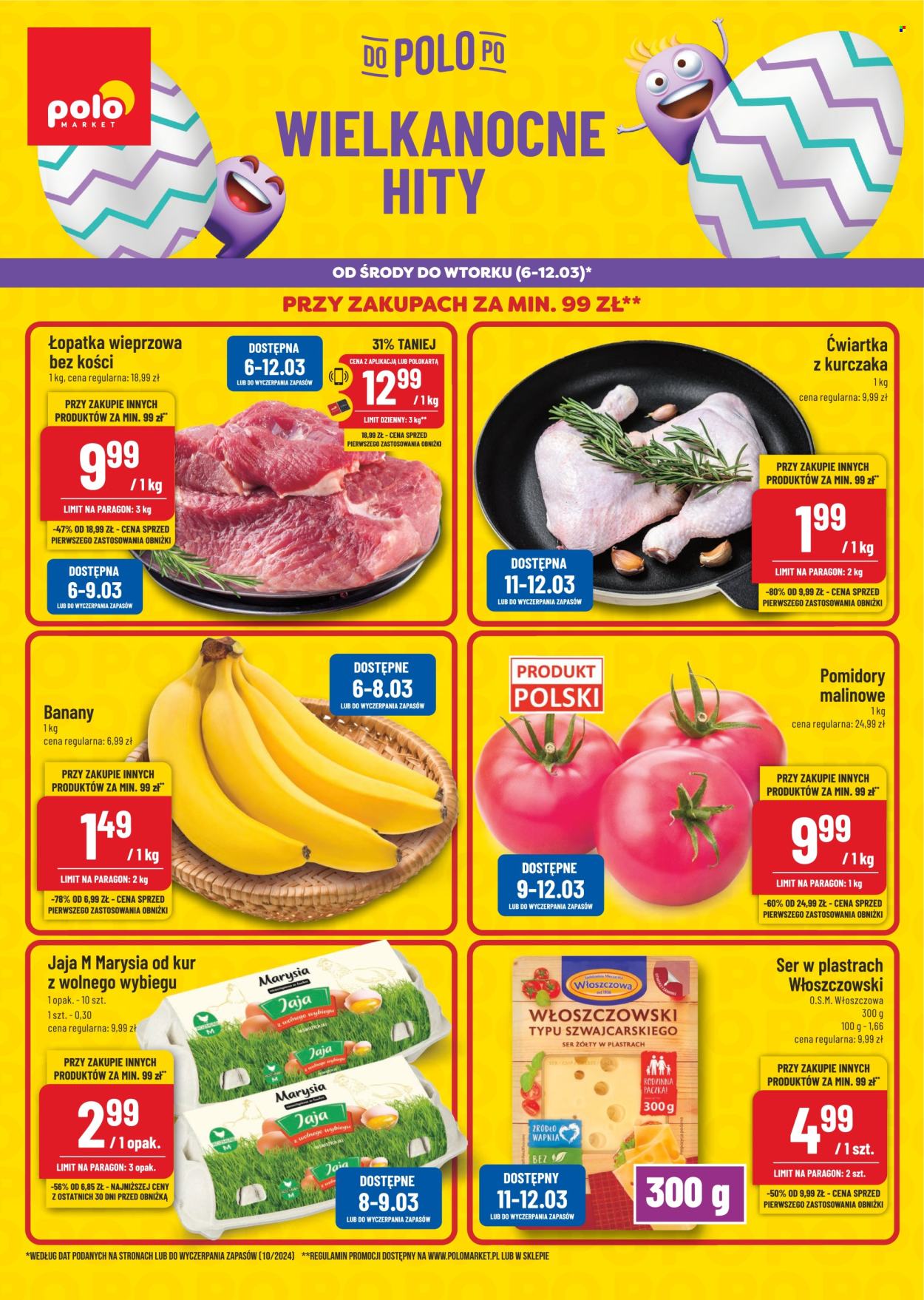 Gazetka Polomarket - 6.03.2024 - 12.03.2024. Strona 1