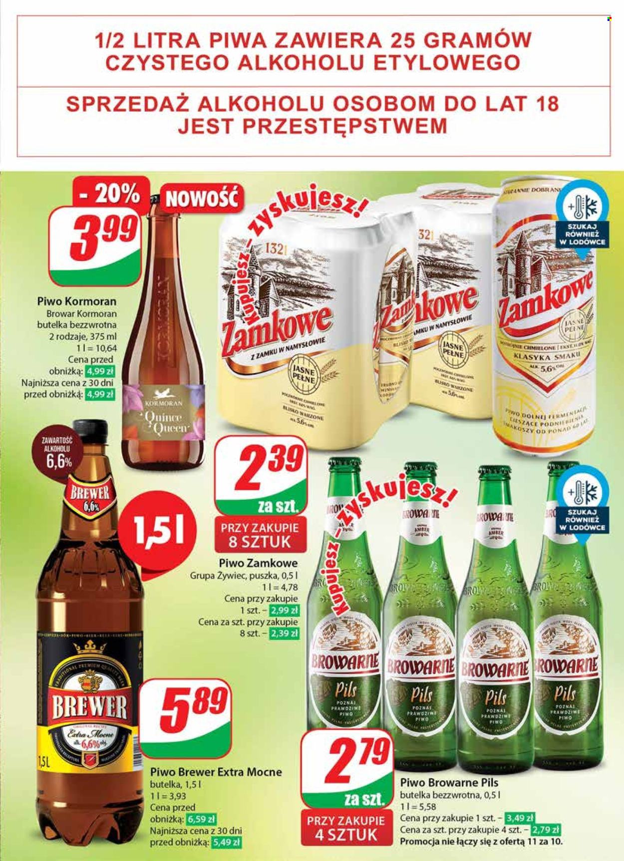 Gazetka Dino - 6.03.2024 - 12.03.2024. Strona 43