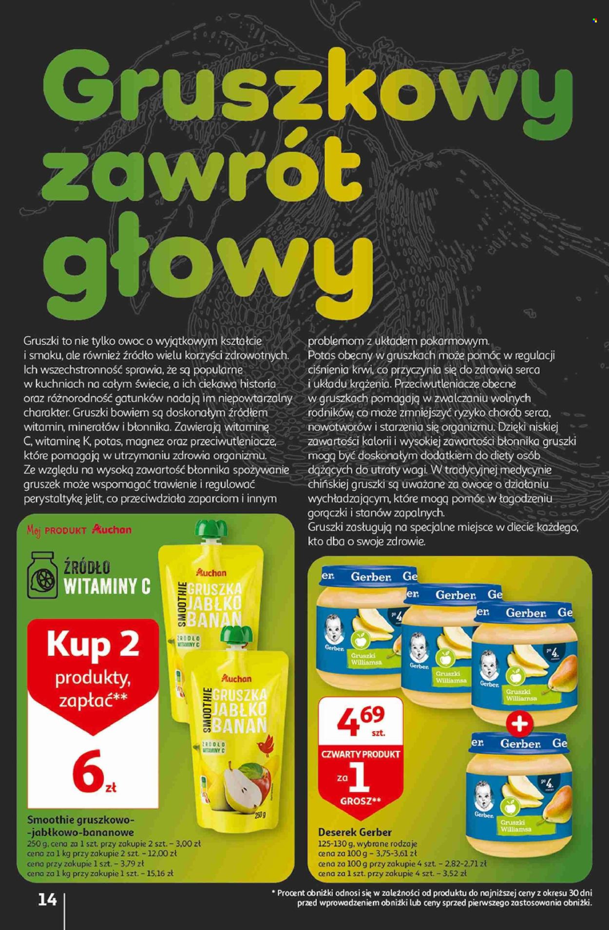 Gazetka Auchan - 7.03.2024 - 13.03.2024. Strona 14