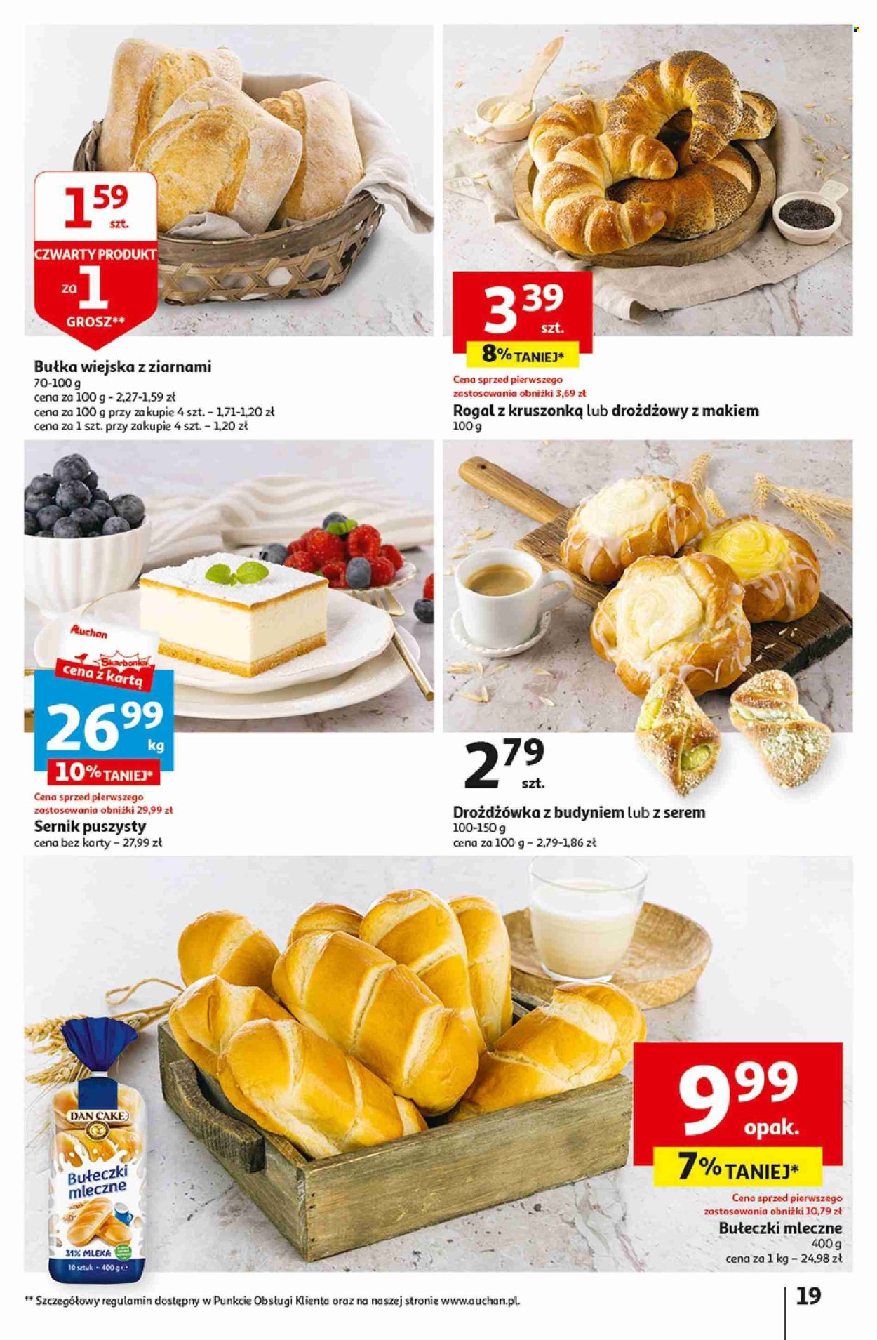 Gazetka Auchan - 7.03.2024 - 13.03.2024. Strona 19