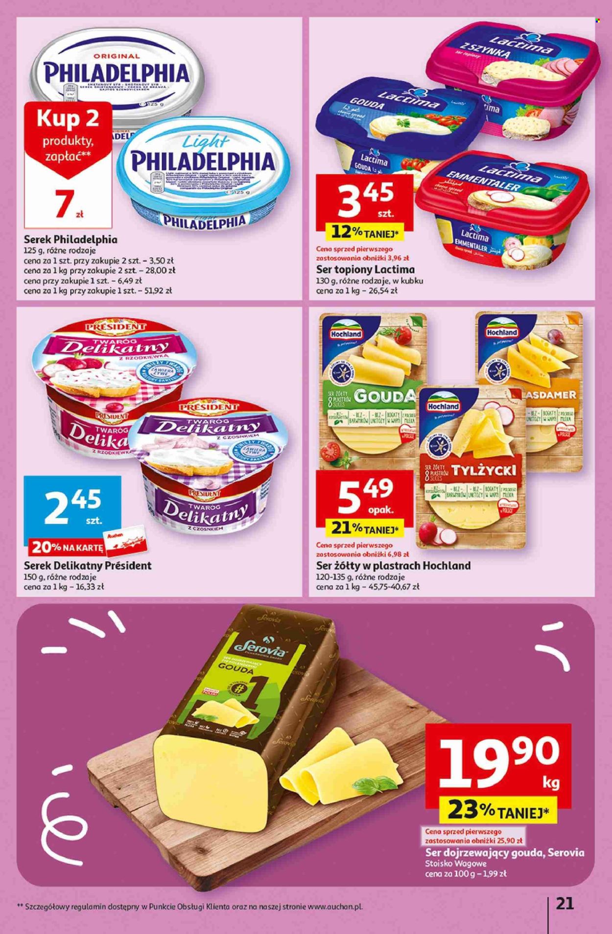 Gazetka Auchan - 7.03.2024 - 13.03.2024. Strona 21