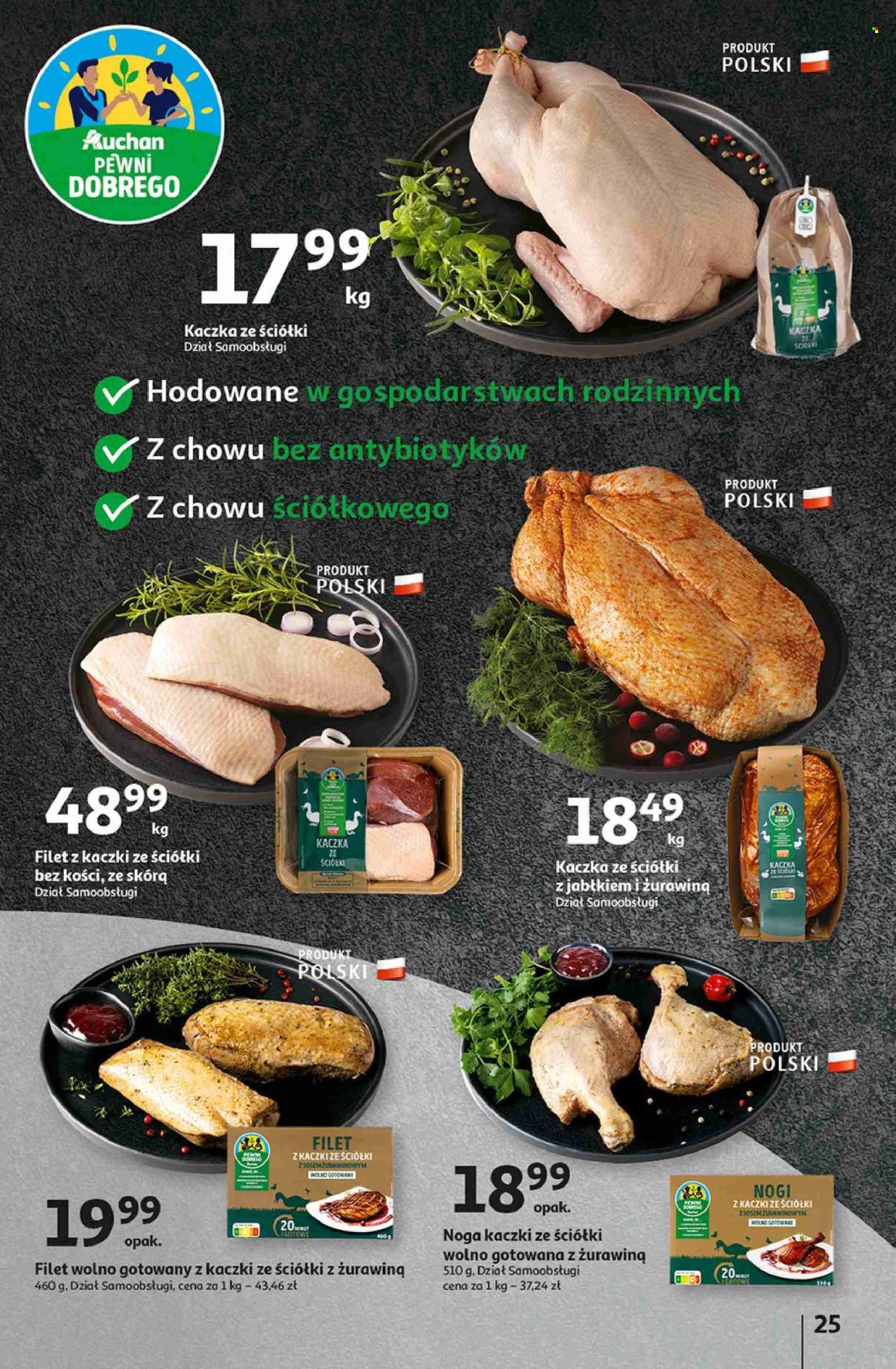 Gazetka Auchan - 7.03.2024 - 13.03.2024. Strona 25