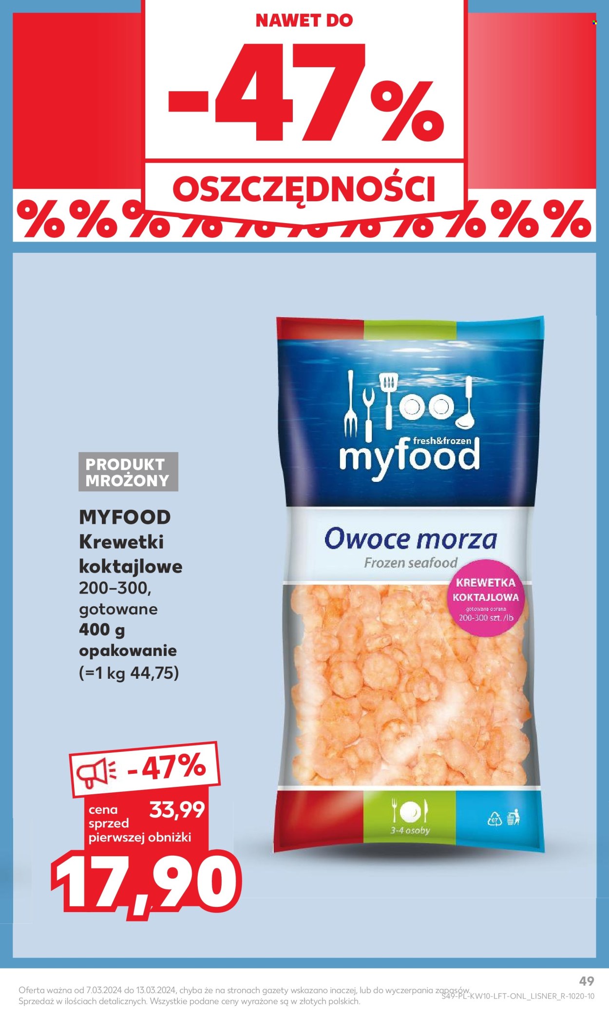 Gazetka Kaufland - 7.03.2024 - 13.03.2024. Strona 49