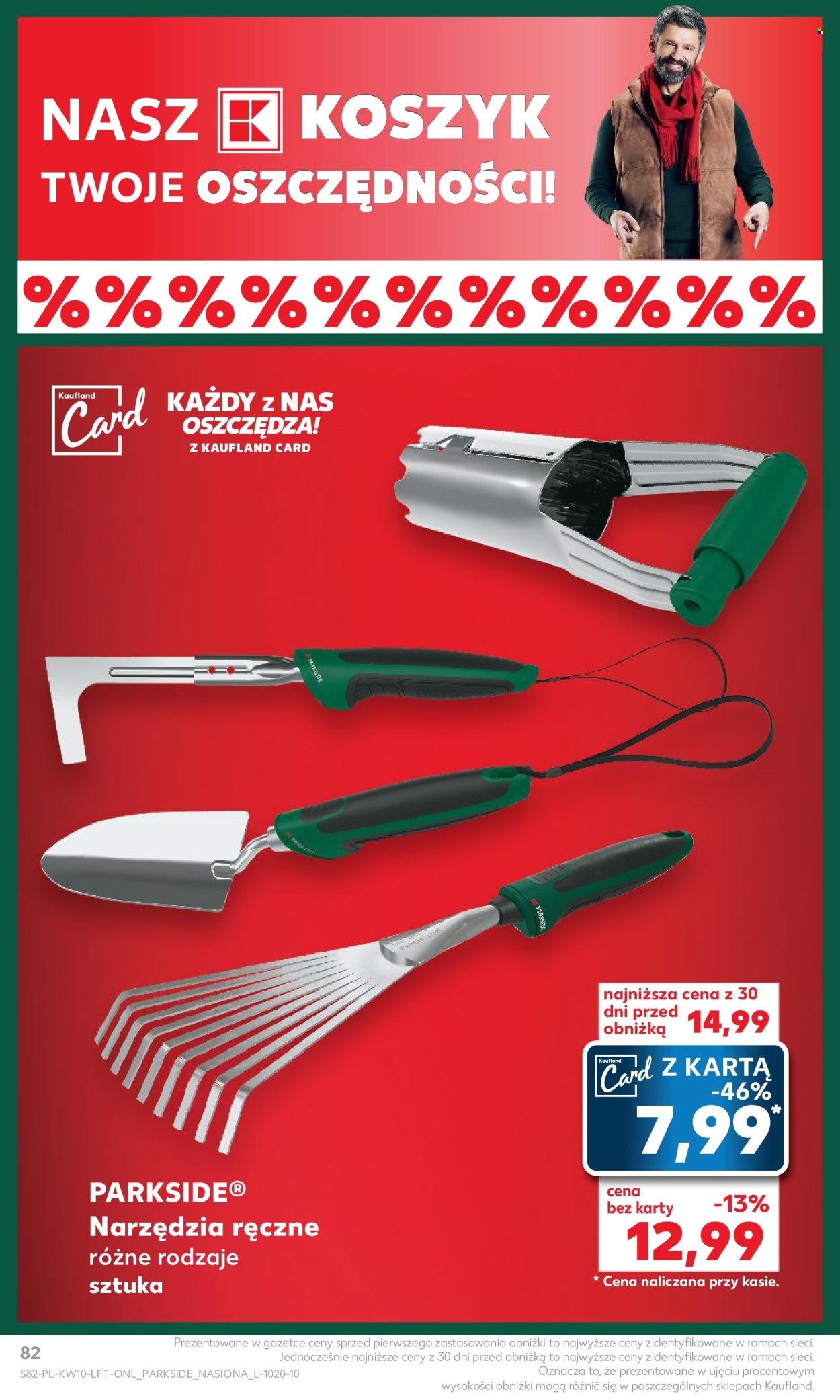 Gazetka Kaufland - 7.03.2024 - 13.03.2024. Strona 82