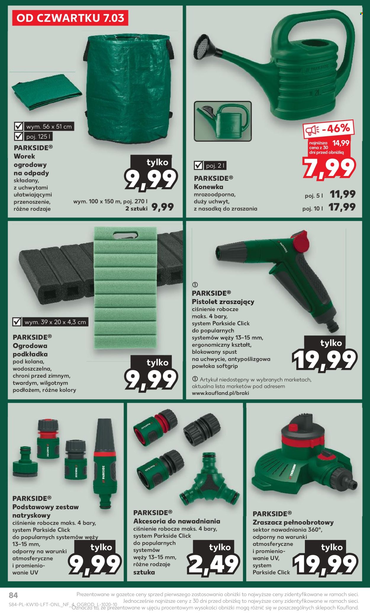 Gazetka Kaufland - 7.03.2024 - 13.03.2024. Strona 84