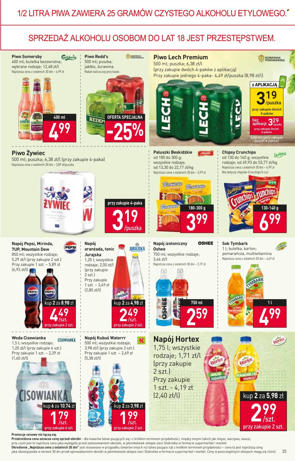 Gazetka Stokrotka Supermarket - 7.03.2024 - 13.03.2024. Strona 26
