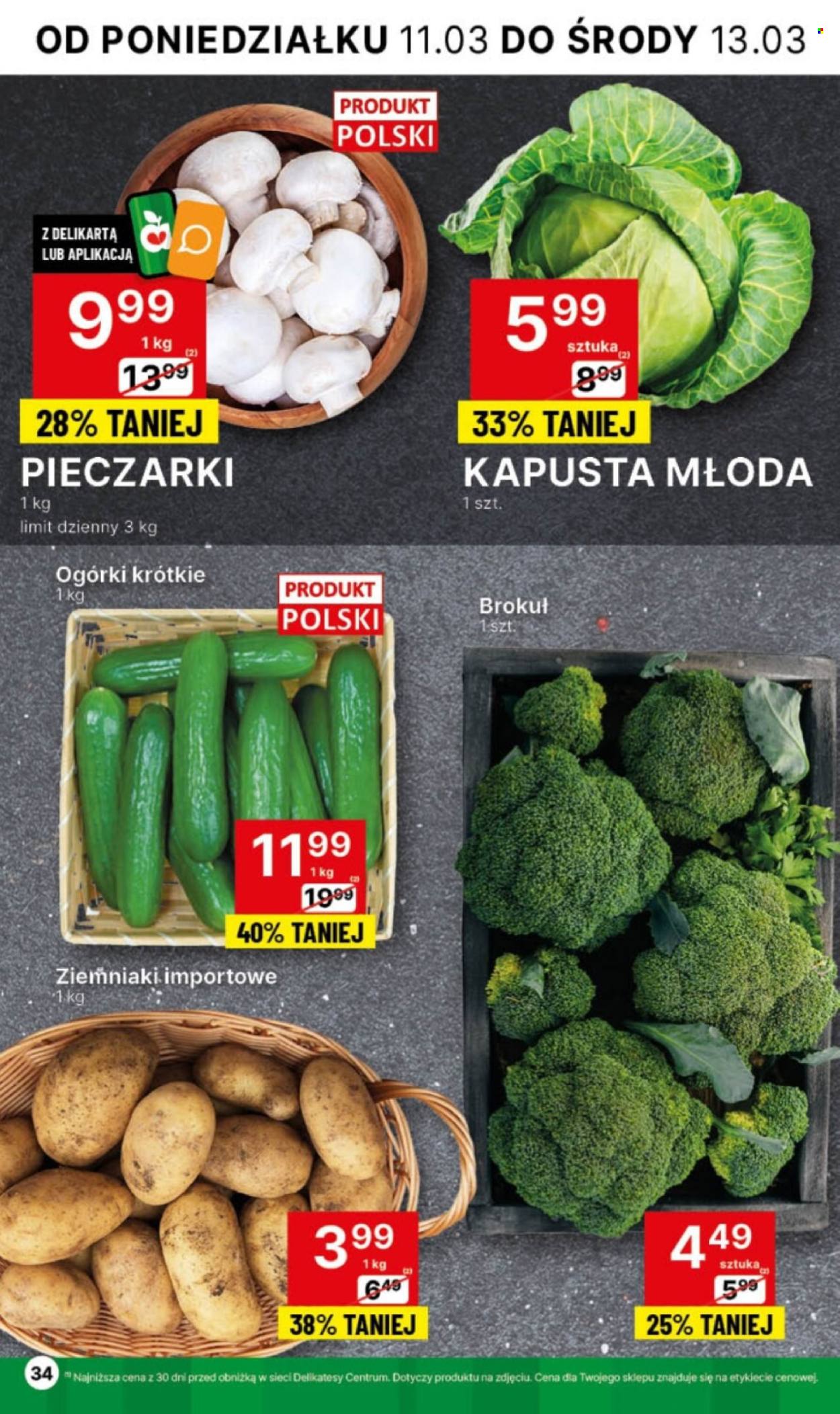 Gazetka Delikatesy Centrum - 11.03.2024 - 17.03.2024. Strona 34