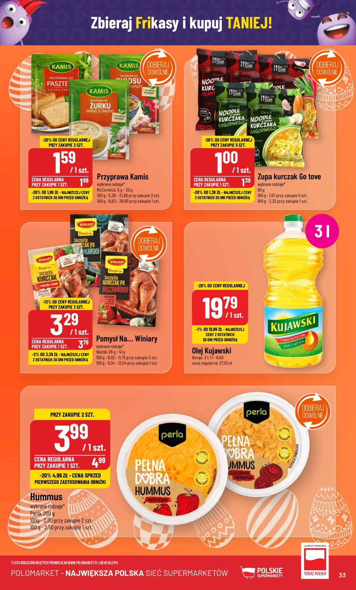 Gazetka Polomarket - 13.03.2024 - 19.03.2024. Strona 33