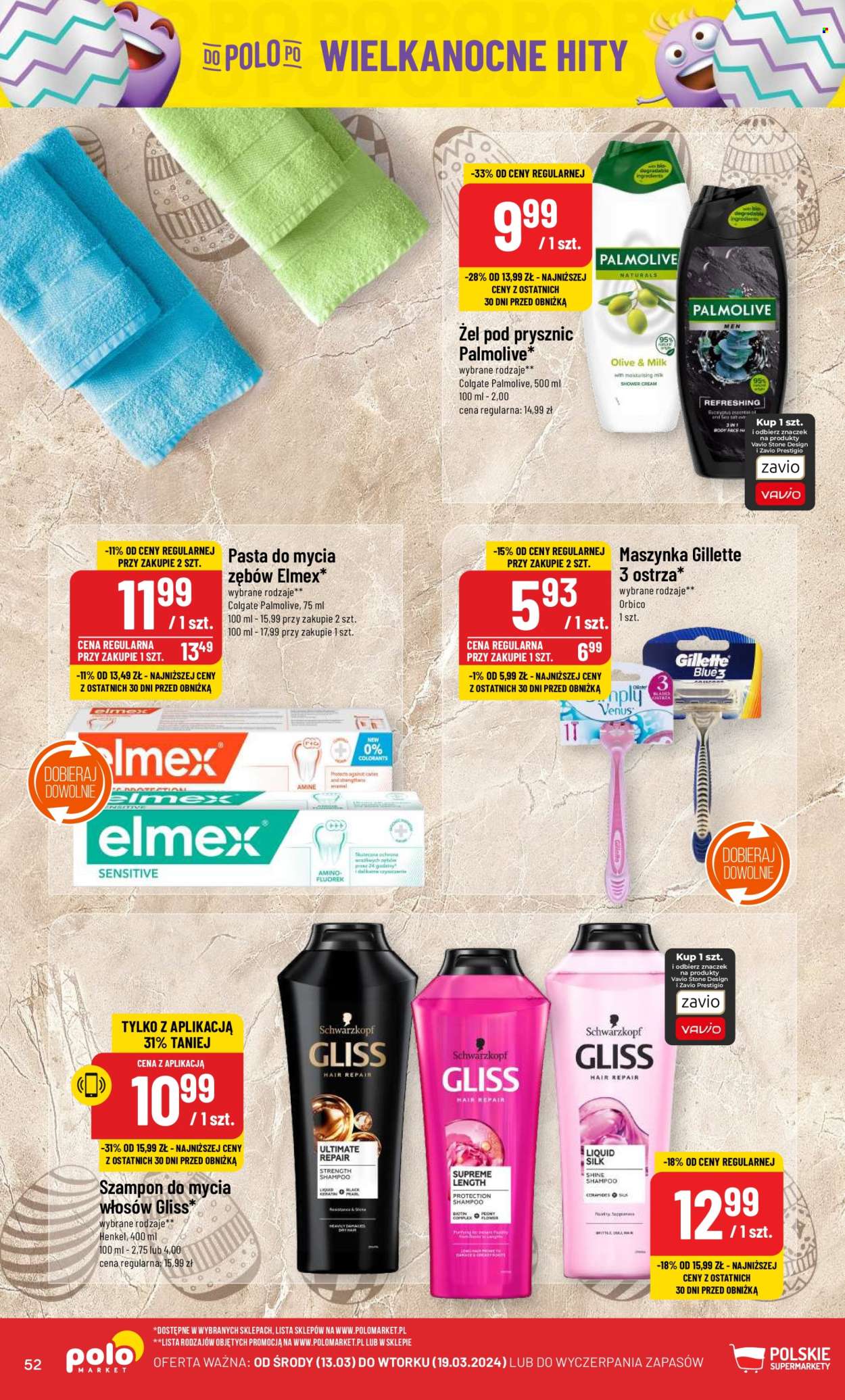 Gazetka Polomarket - 13.03.2024 - 19.03.2024. Strona 52