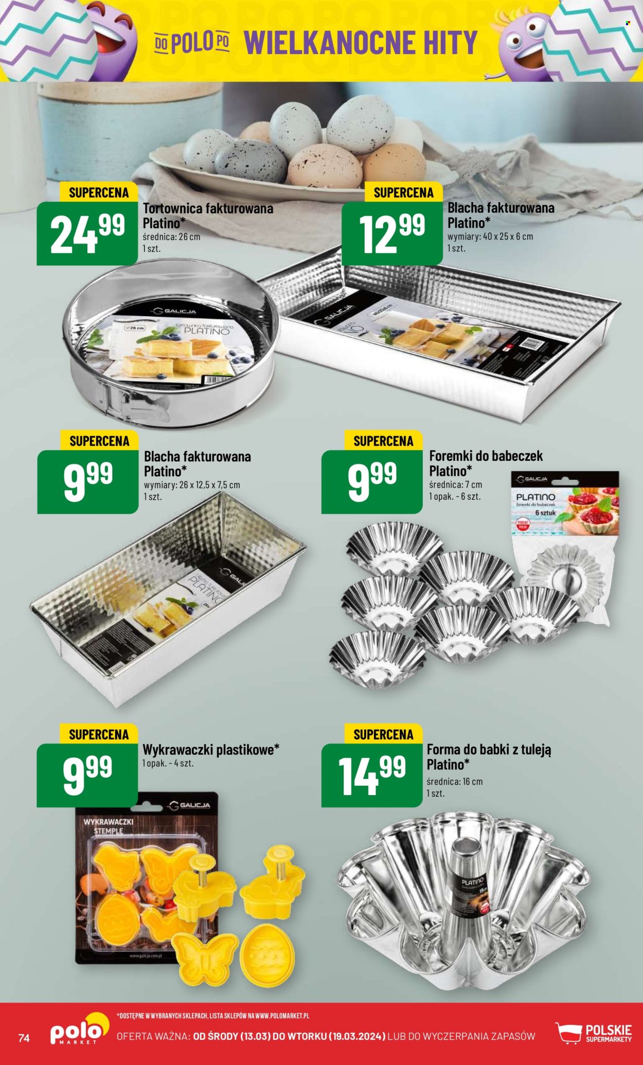 Gazetka Polomarket - 13.03.2024 - 19.03.2024. Strona 74