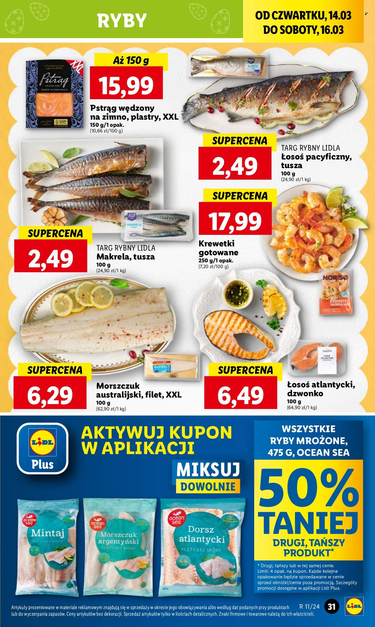Gazetka Lidl - 14.03.2024 - 16.03.2024. Strona 33
