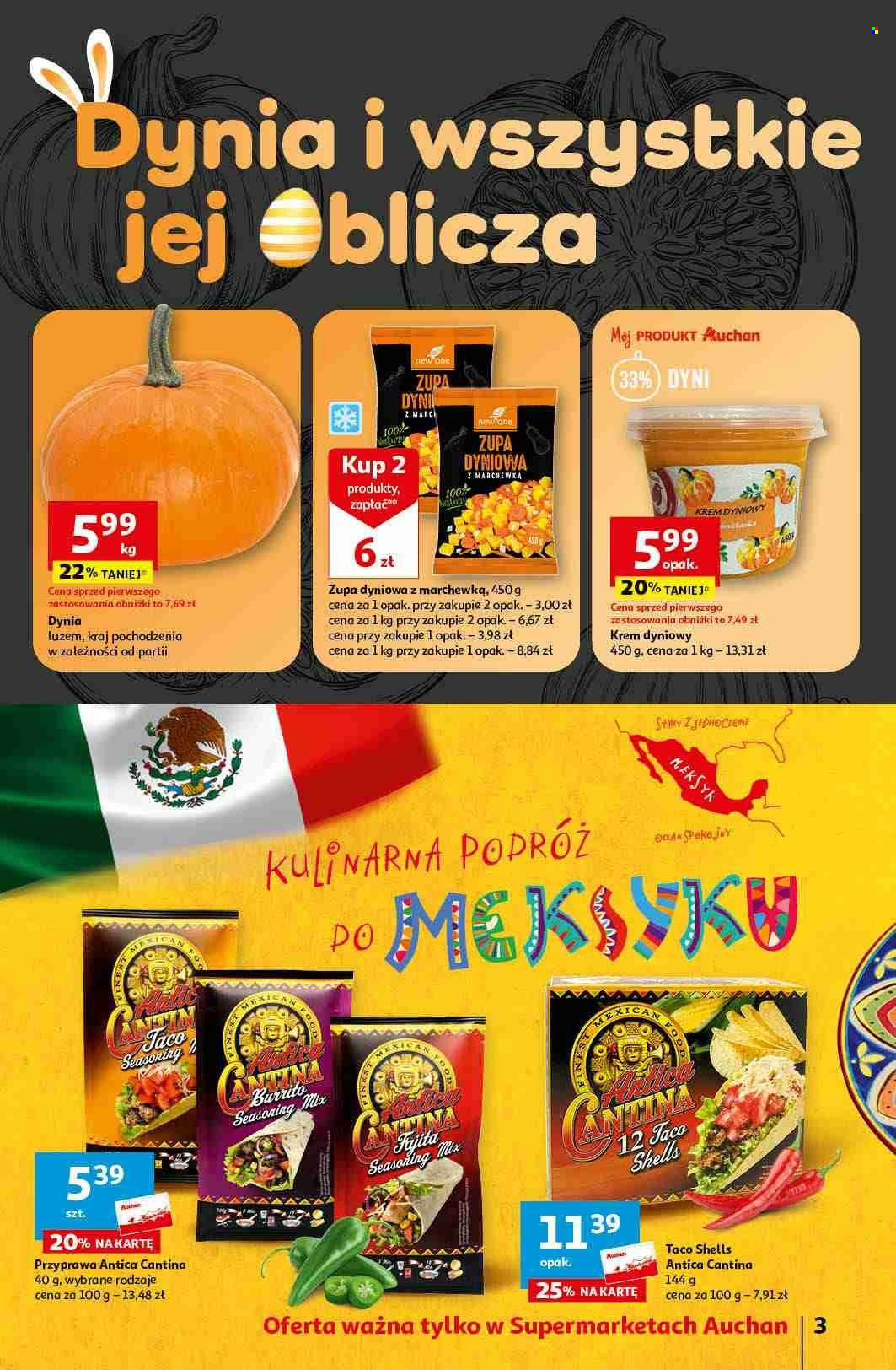 Gazetka Auchan - 14.03.2024 - 20.03.2024. Strona 3