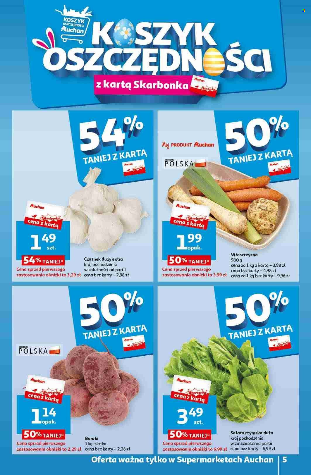 Gazetka Auchan - 14.03.2024 - 20.03.2024. Strona 5